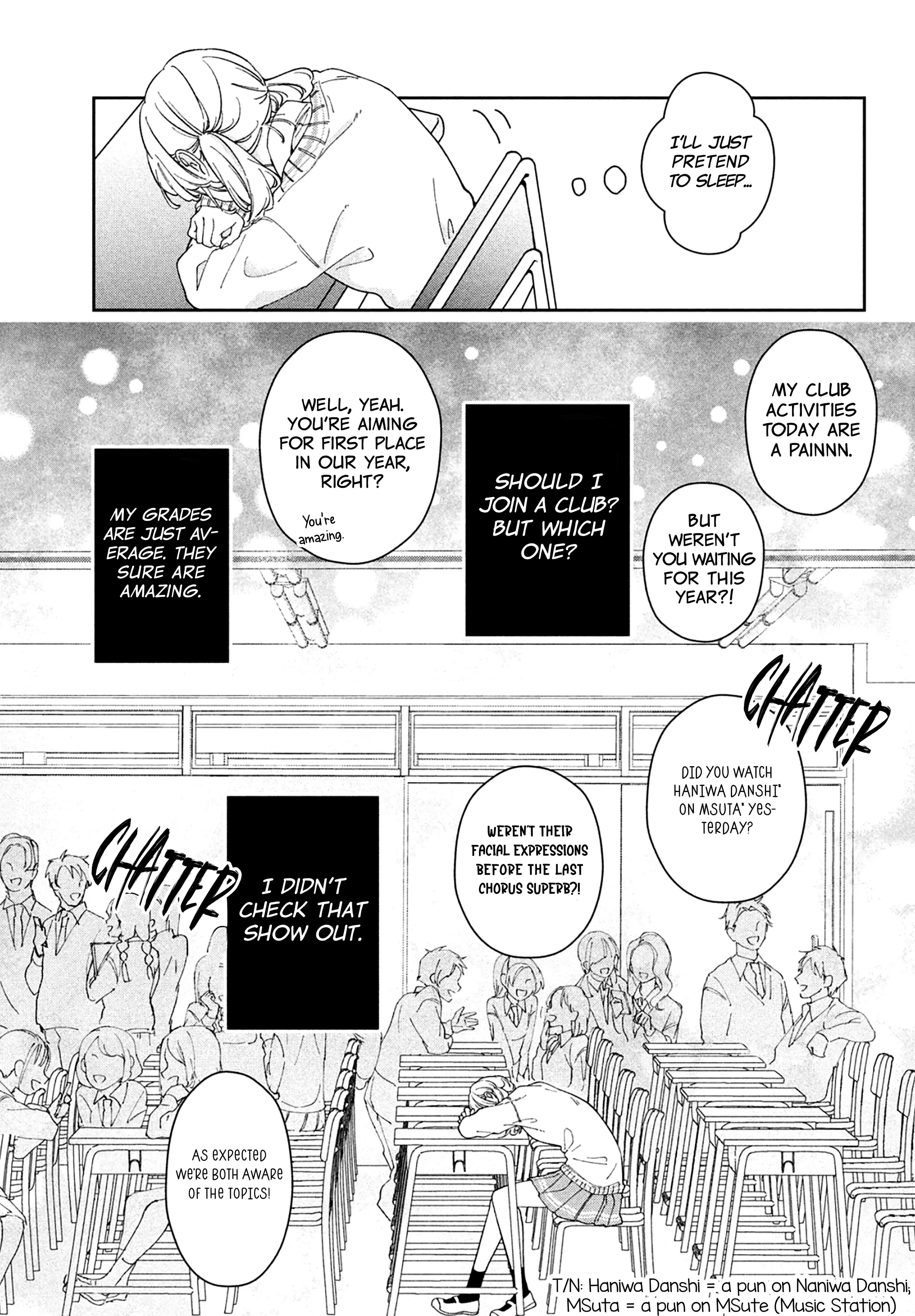 Utsumi-kun