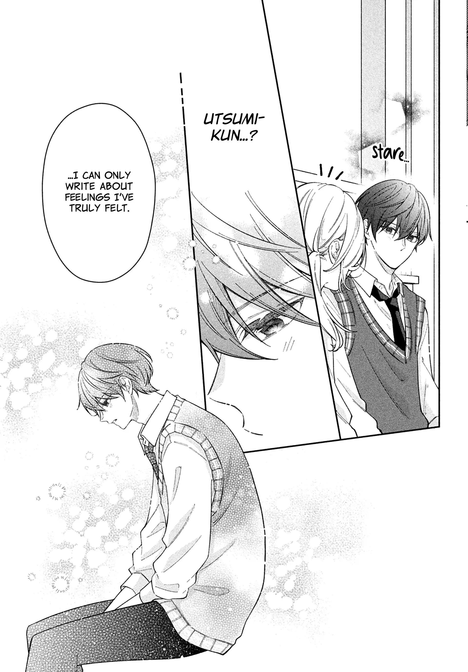 Utsumi-kun