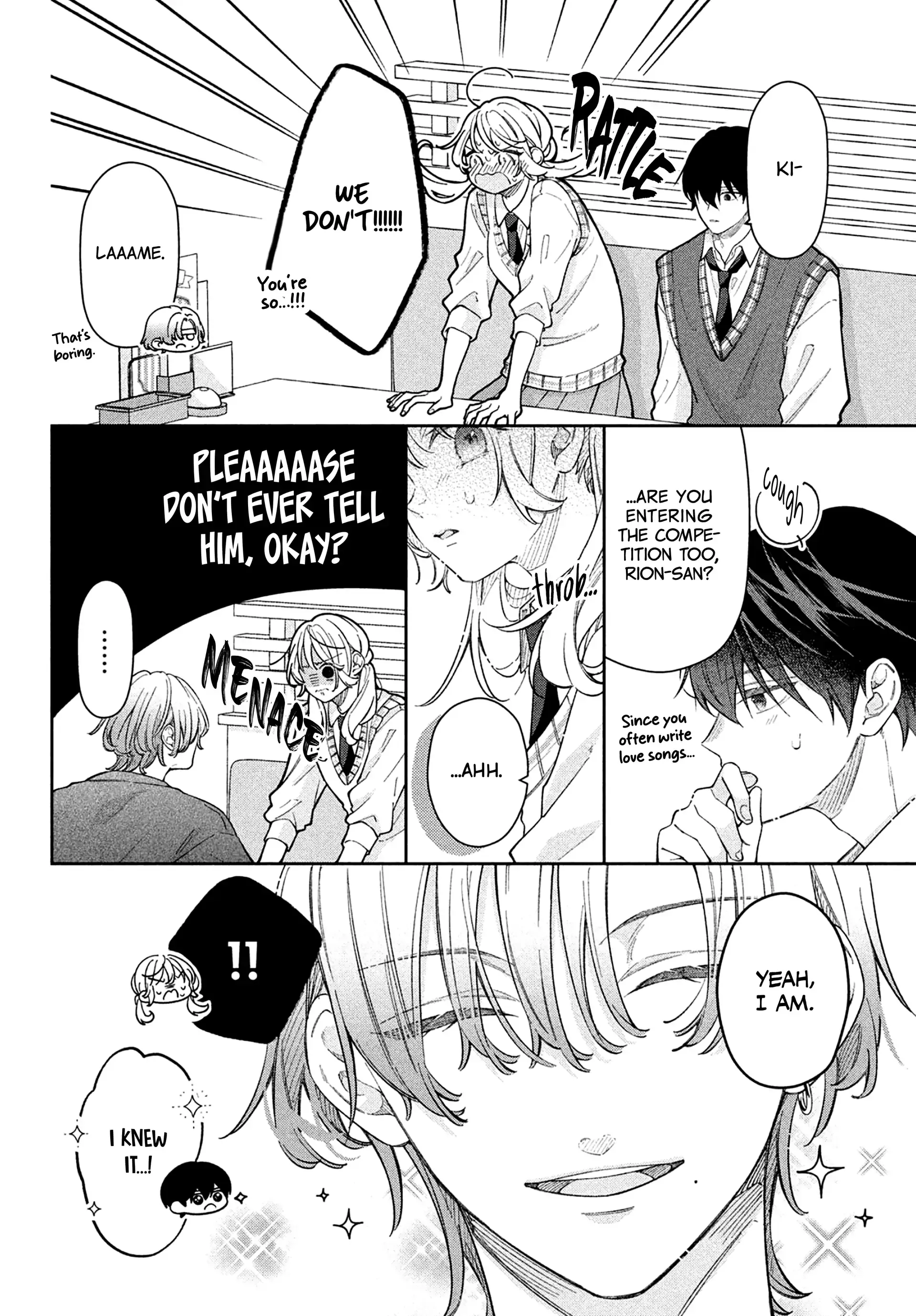 Utsumi-kun