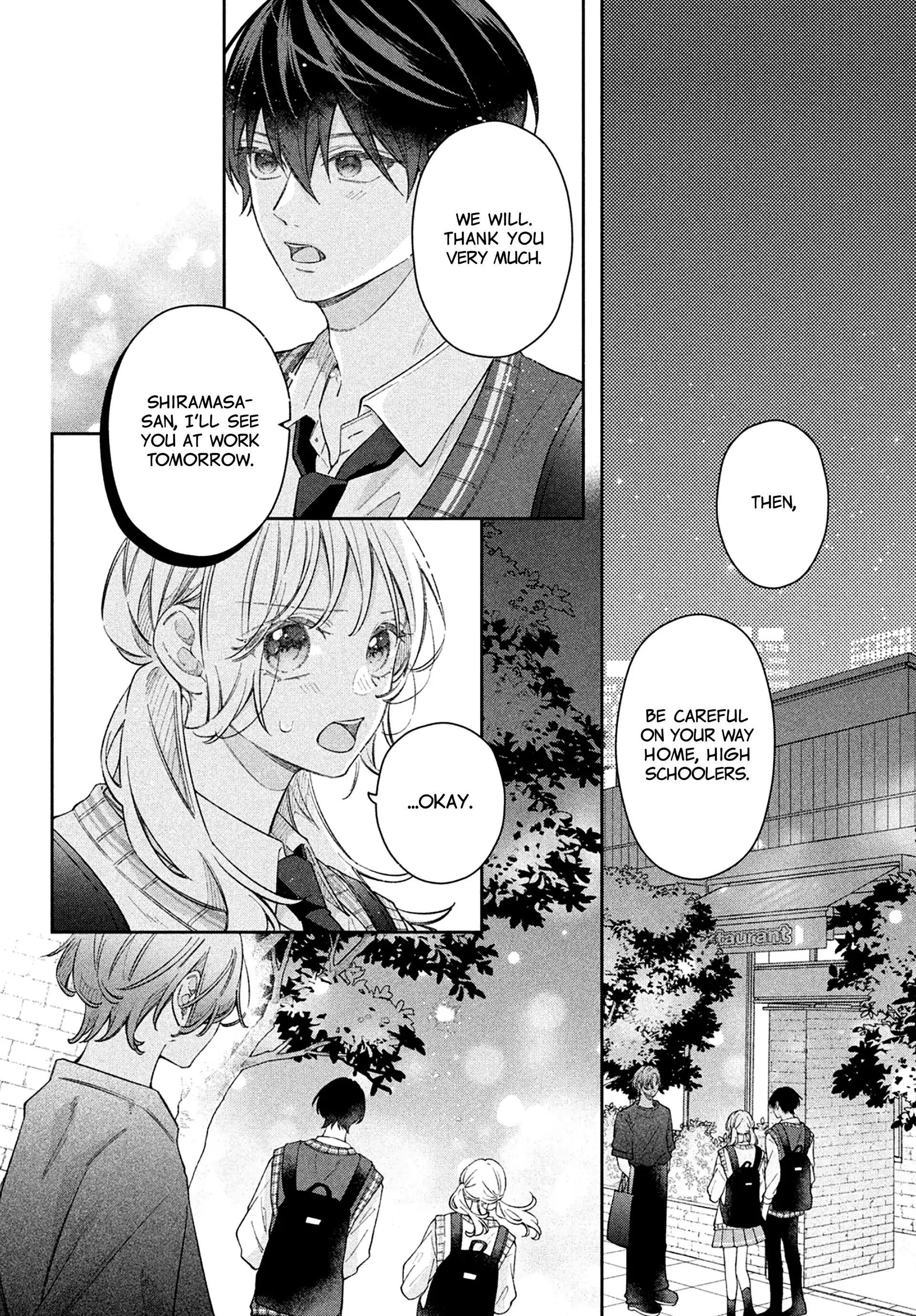 Utsumi-kun