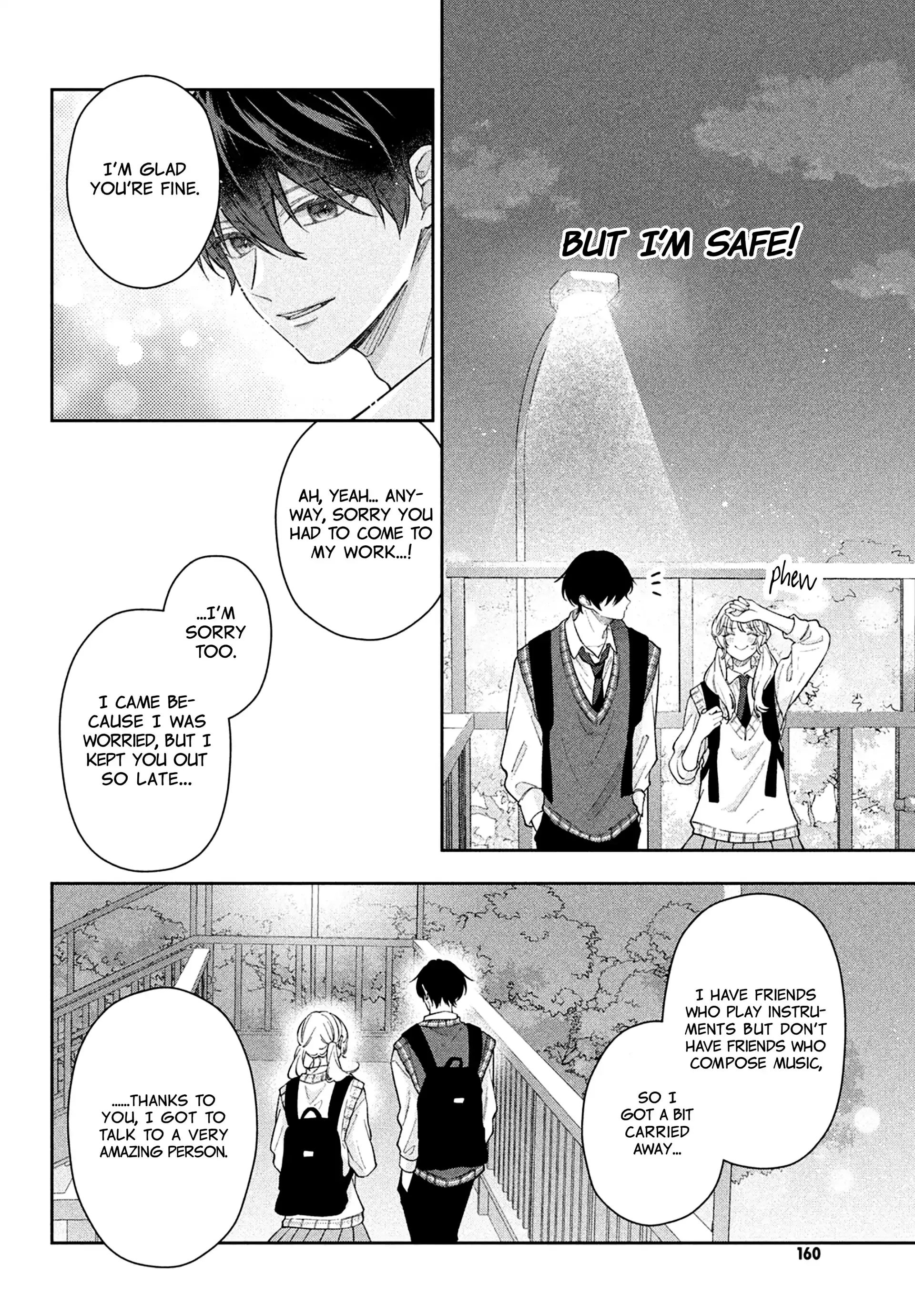 Utsumi-kun