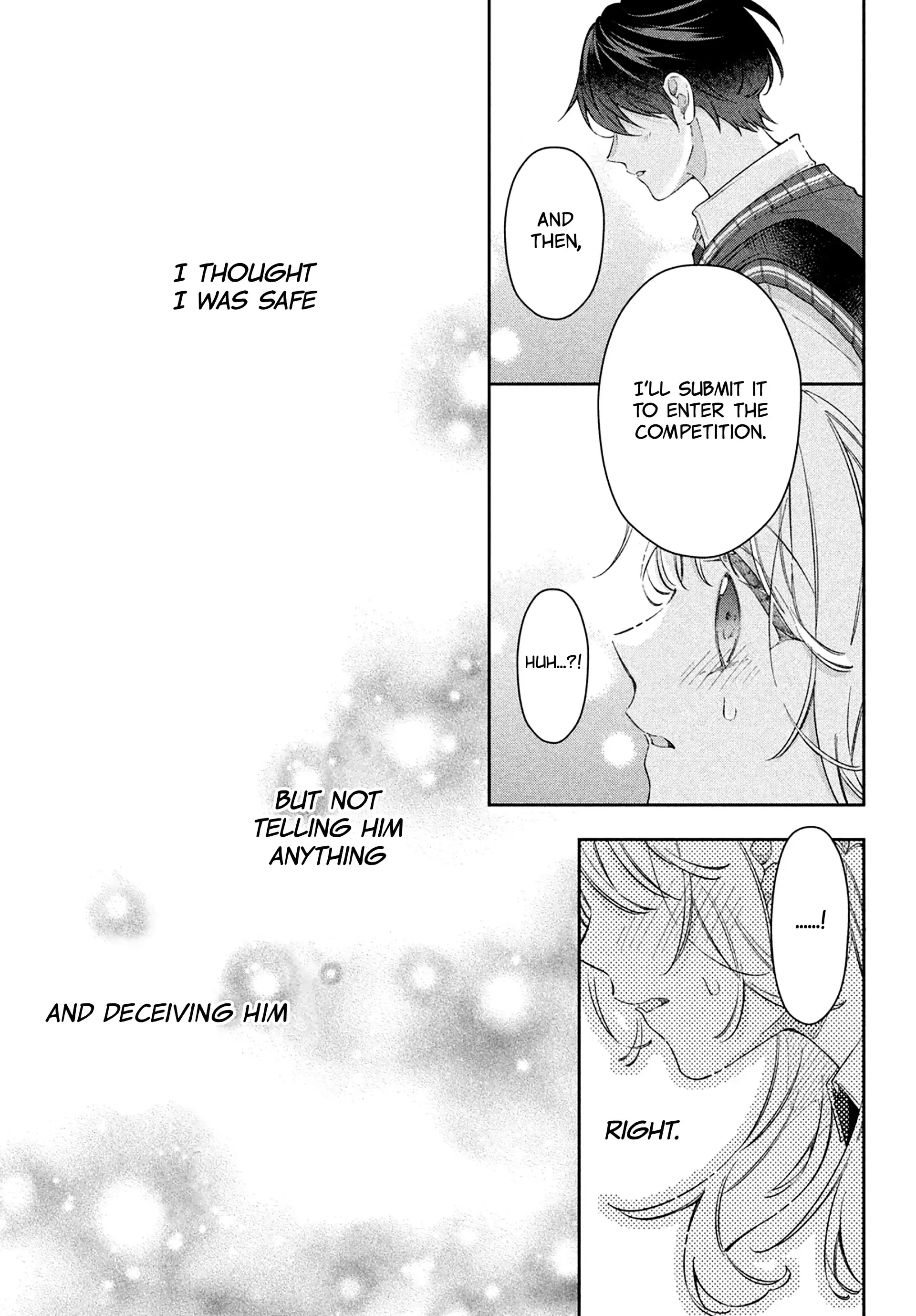 Utsumi-kun