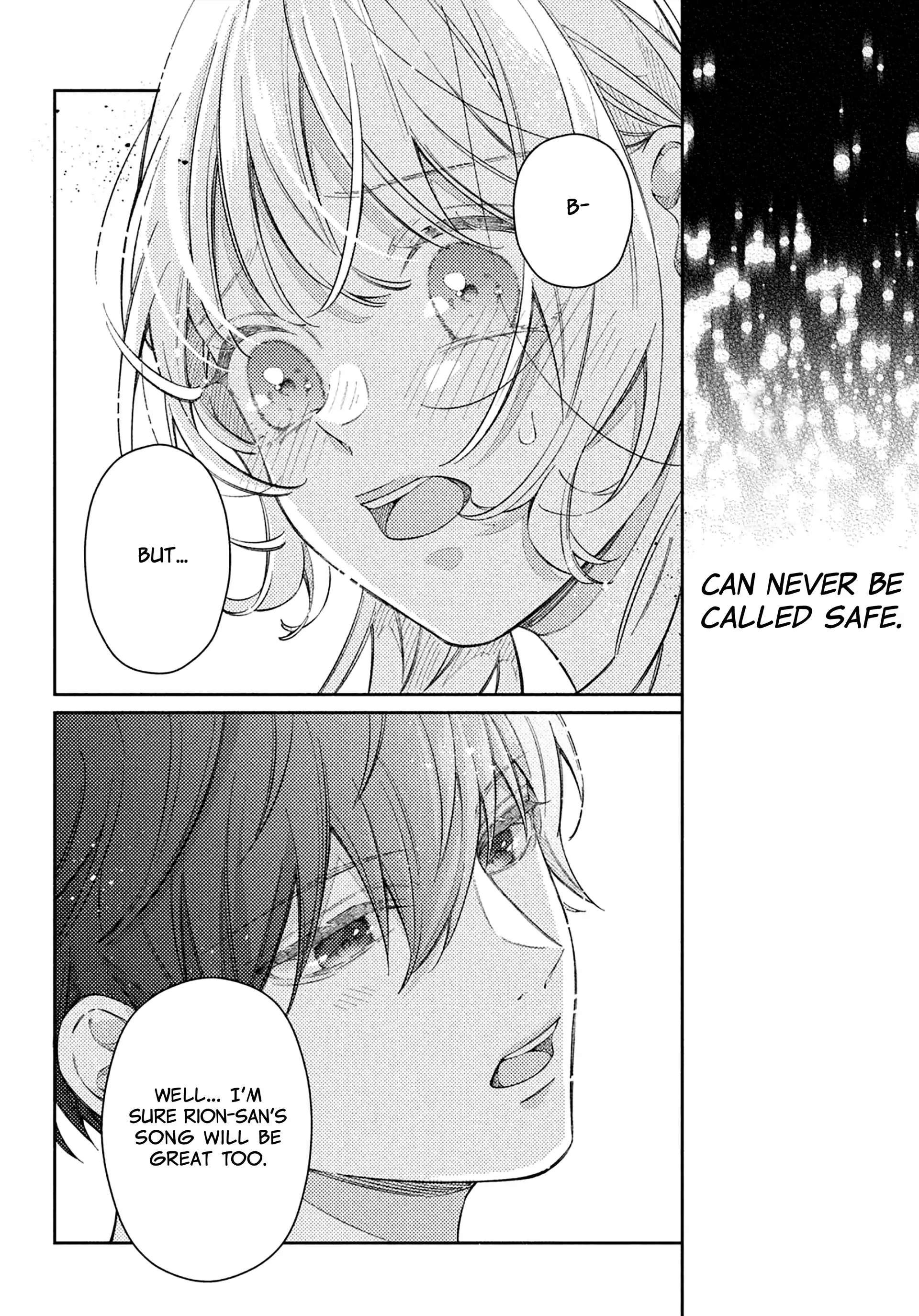 Utsumi-kun
