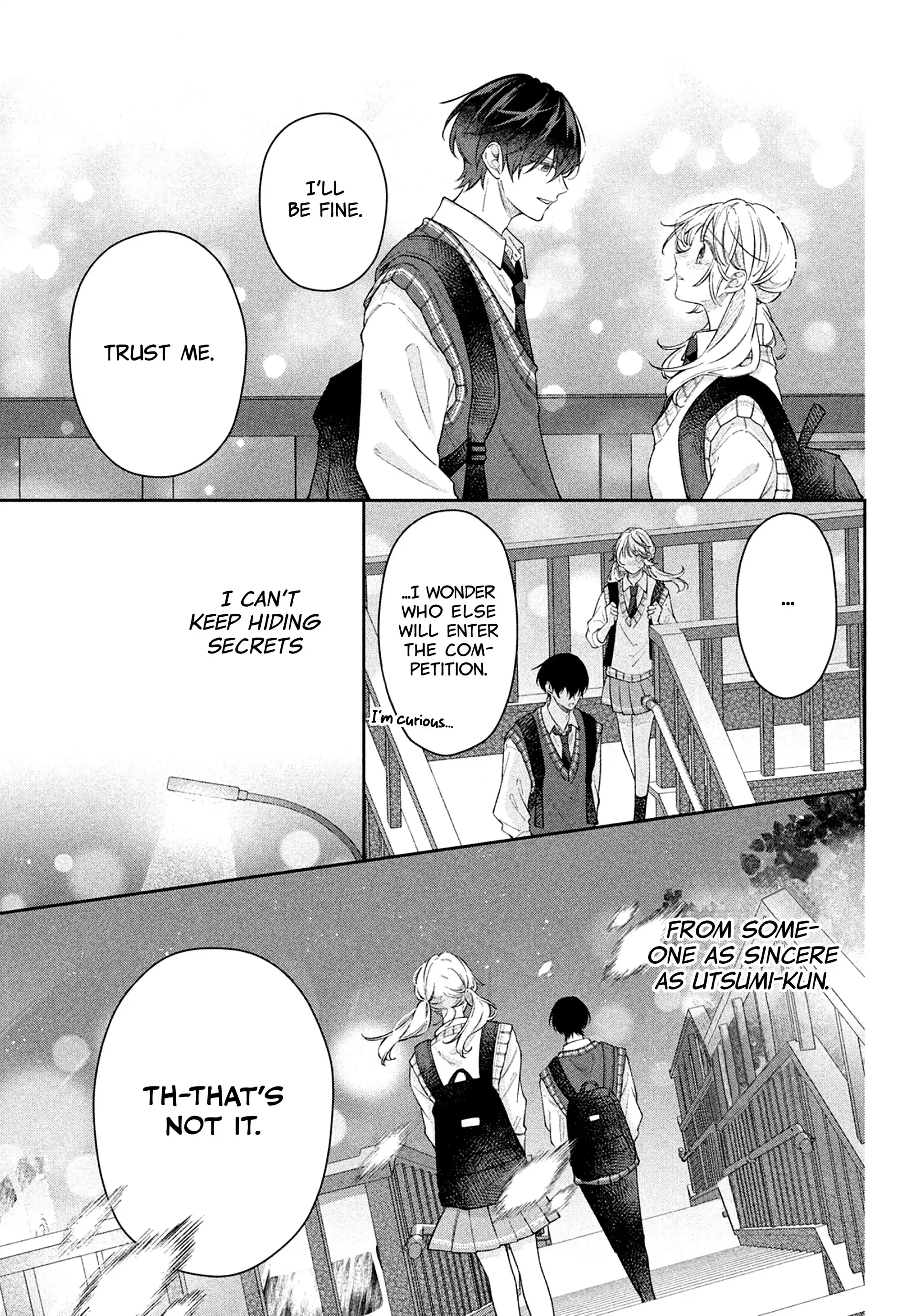 Utsumi-kun