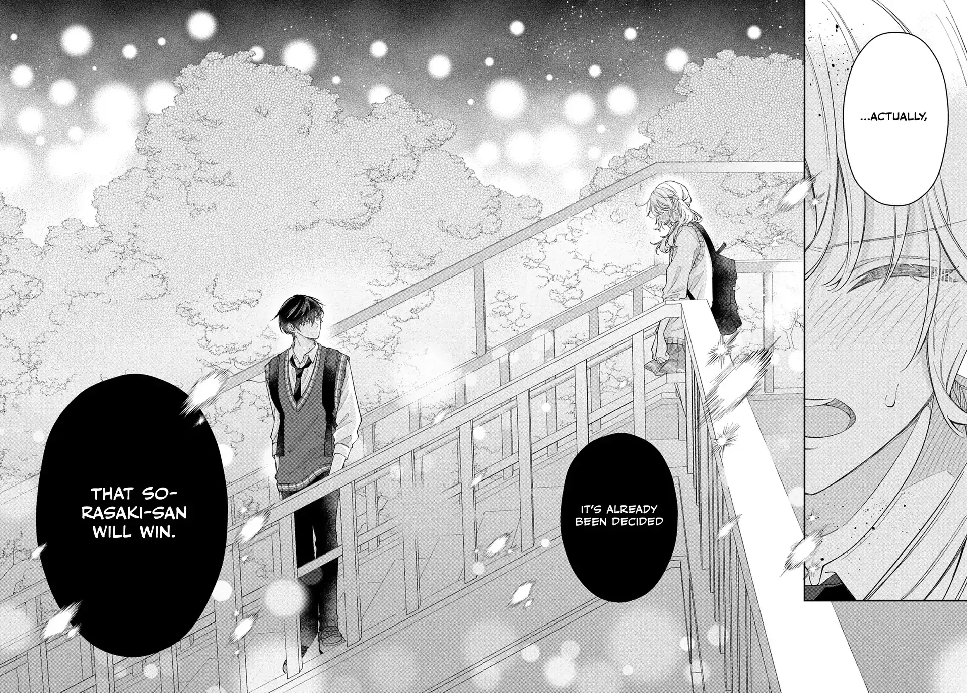 Utsumi-kun
