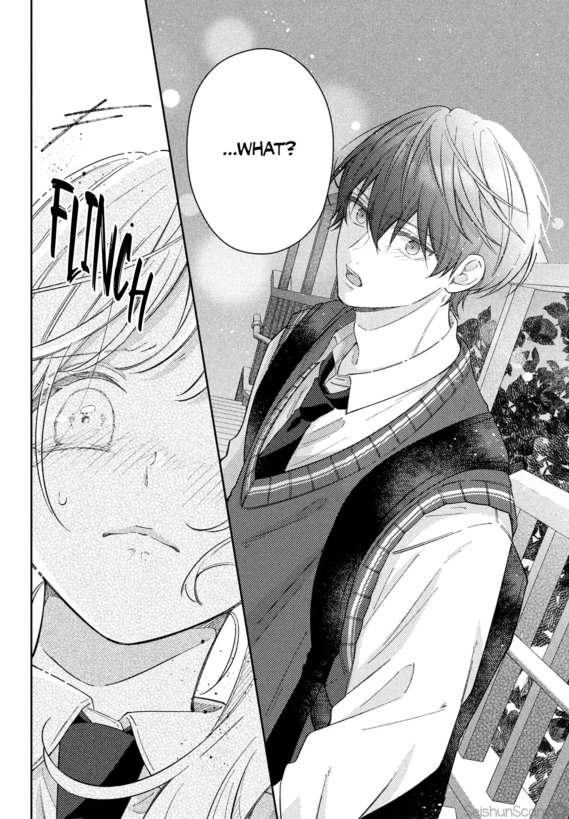 Utsumi-kun
