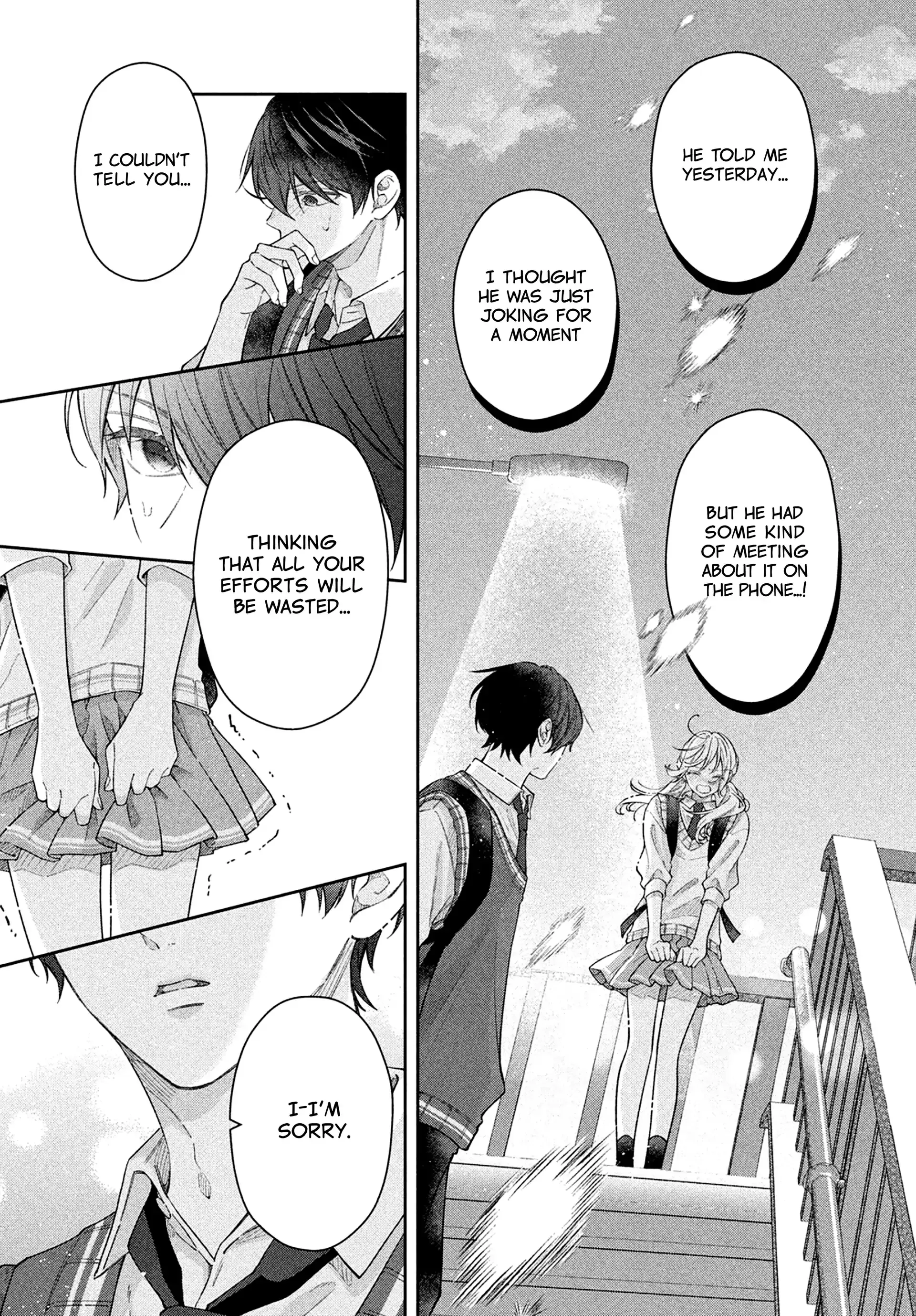 Utsumi-kun
