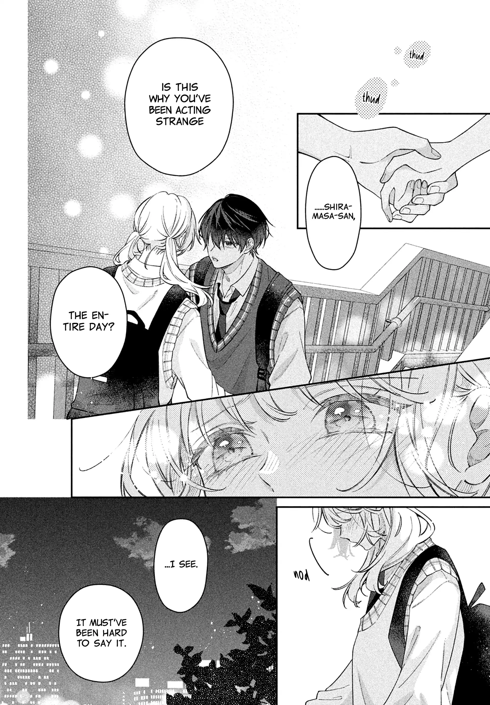 Utsumi-kun