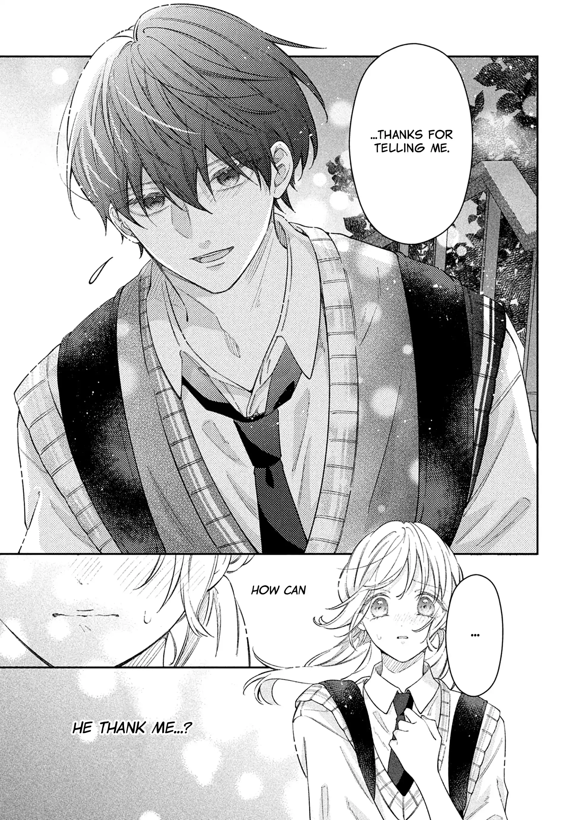 Utsumi-kun