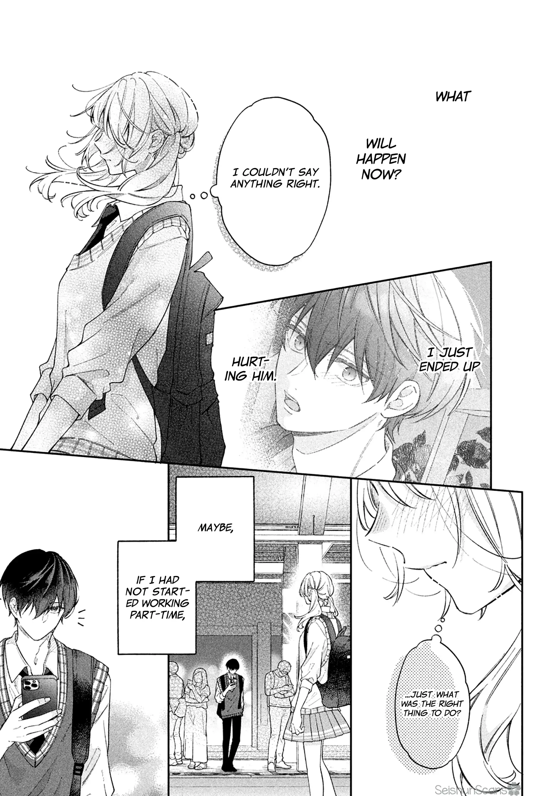 Utsumi-kun