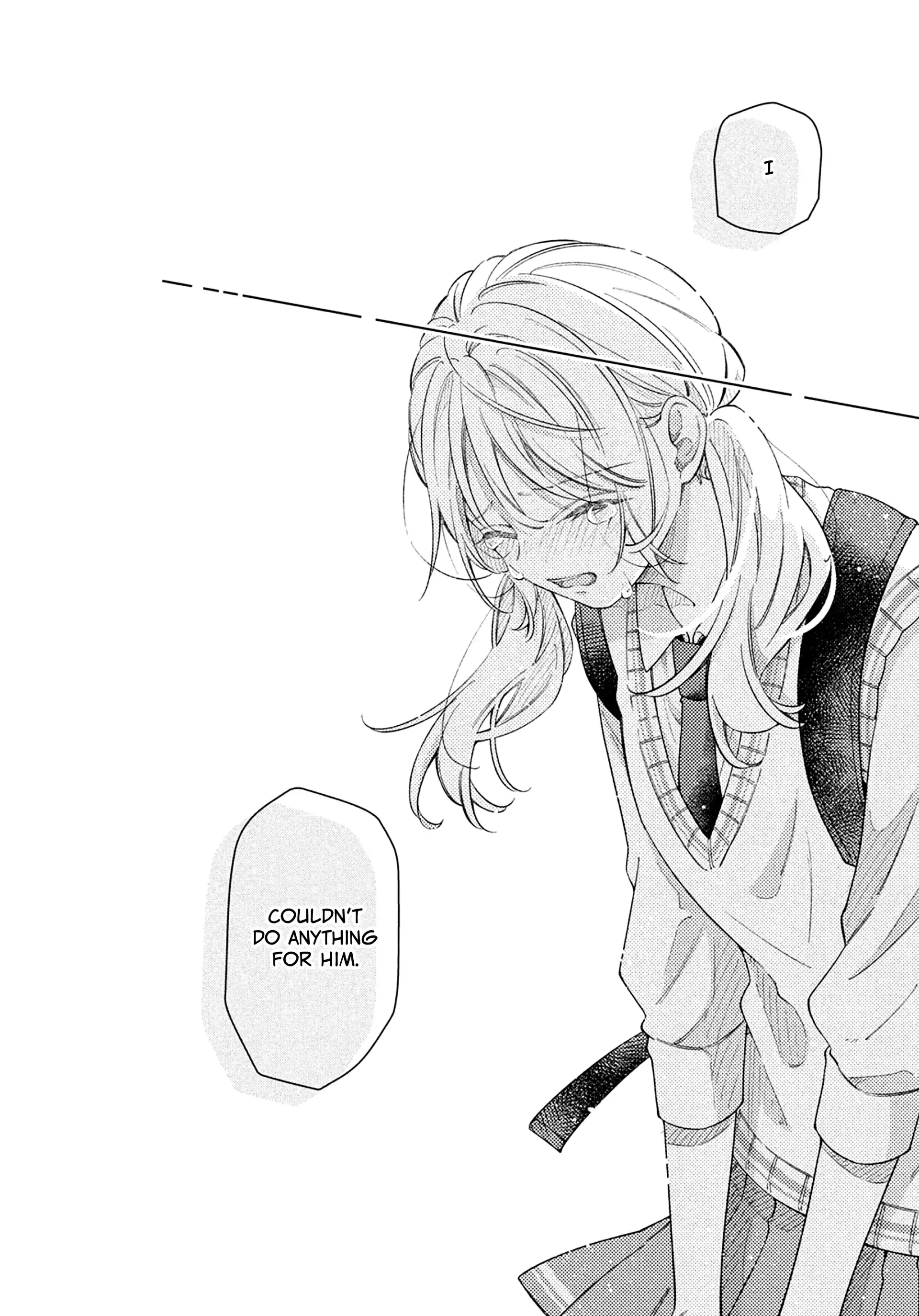 Utsumi-kun