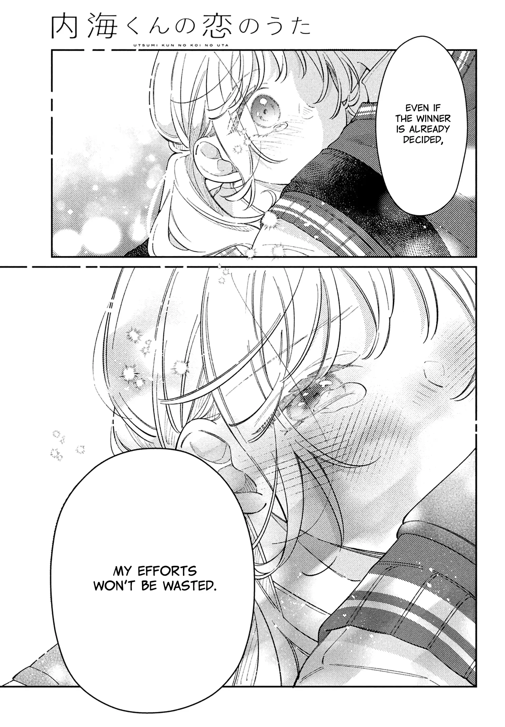 Utsumi-kun