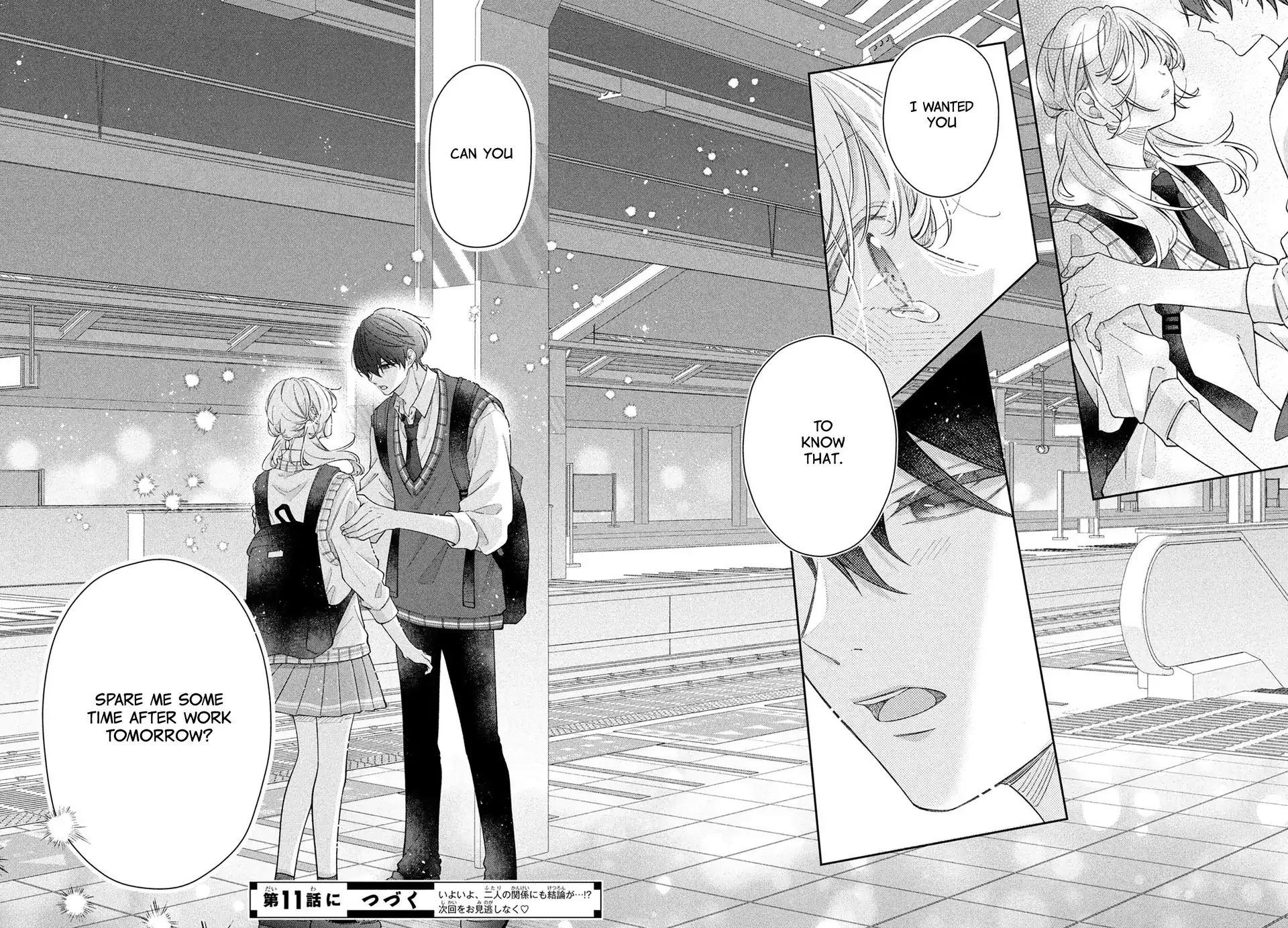 Utsumi-kun
