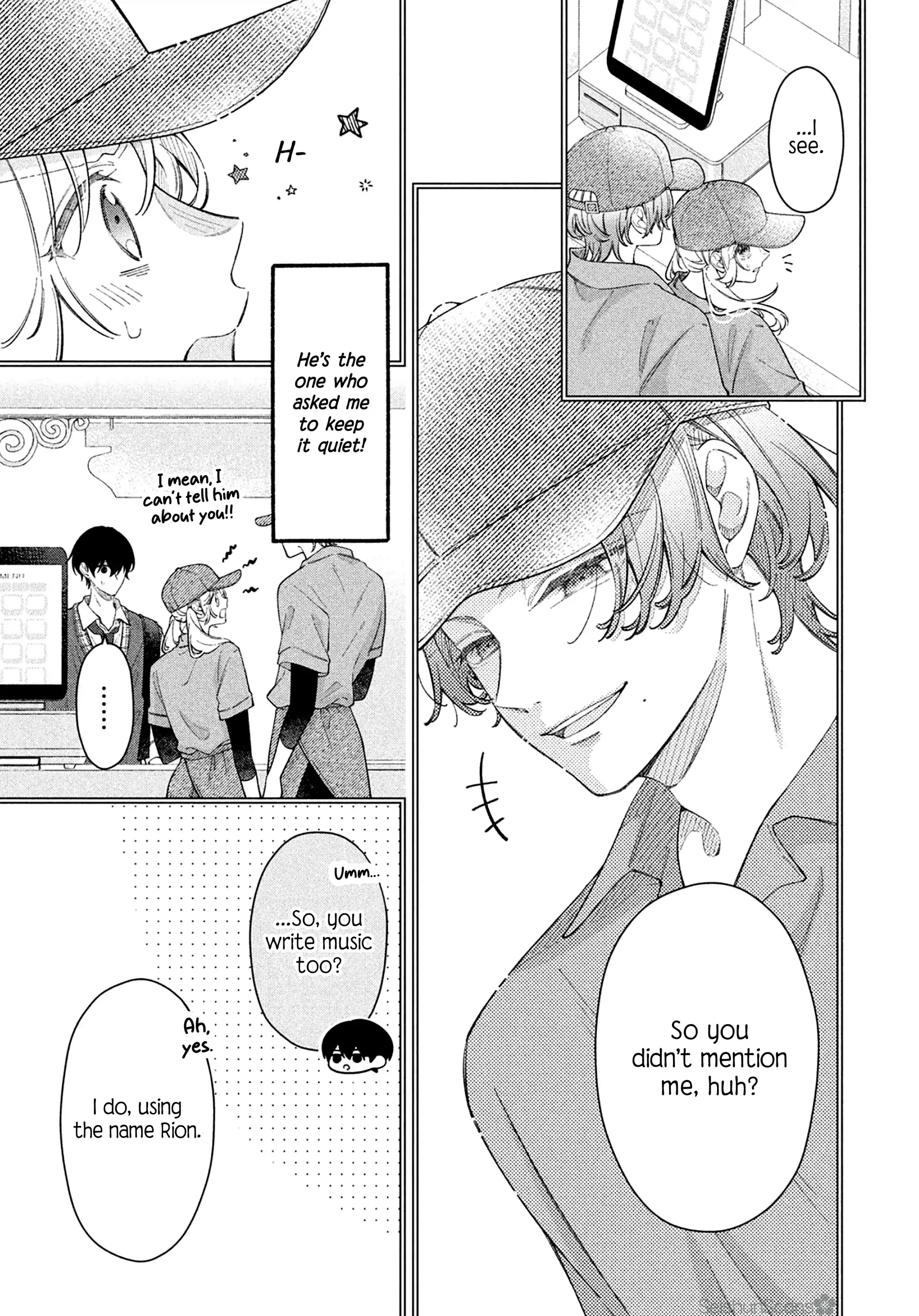 Utsumi-kun