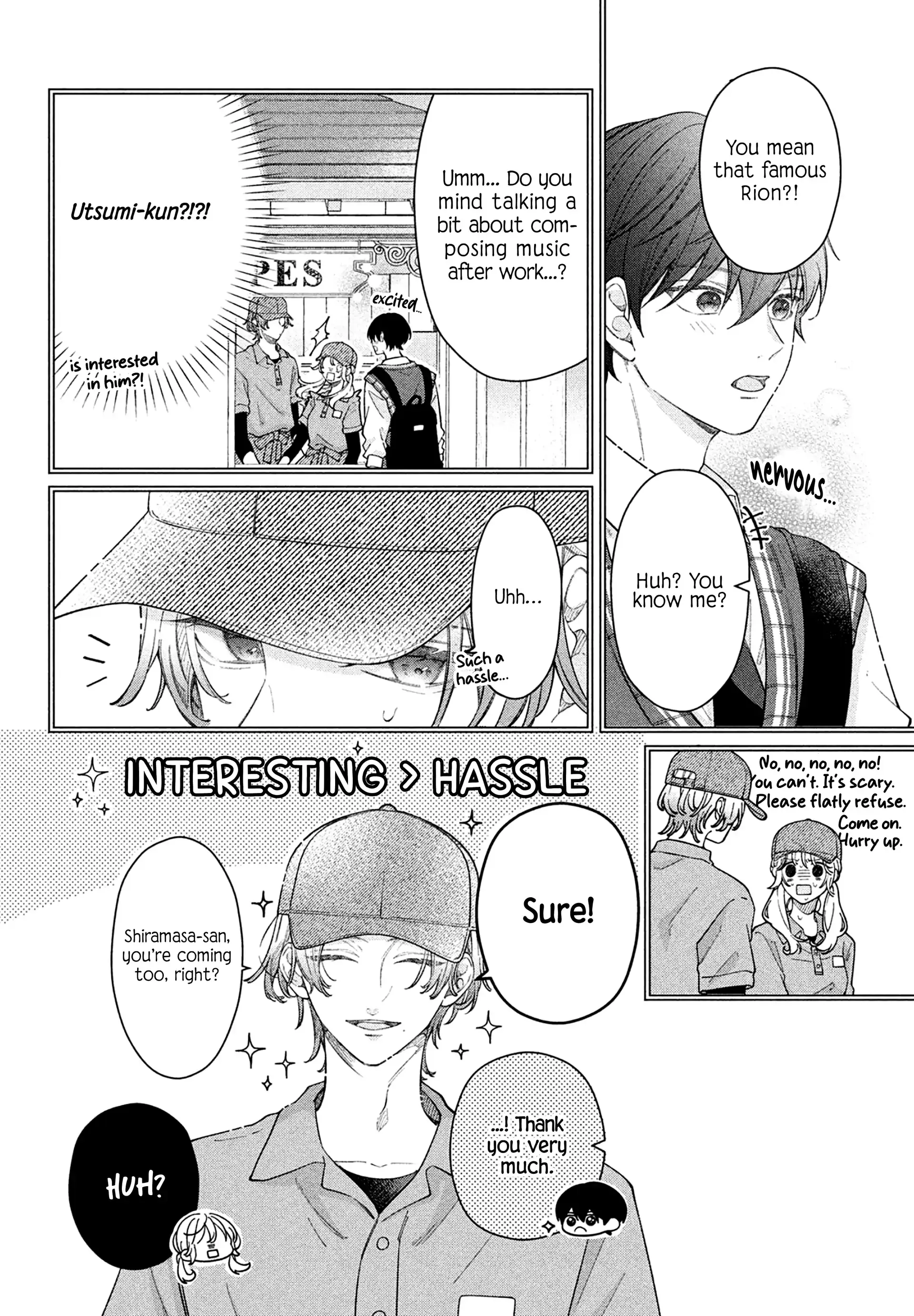 Utsumi-kun