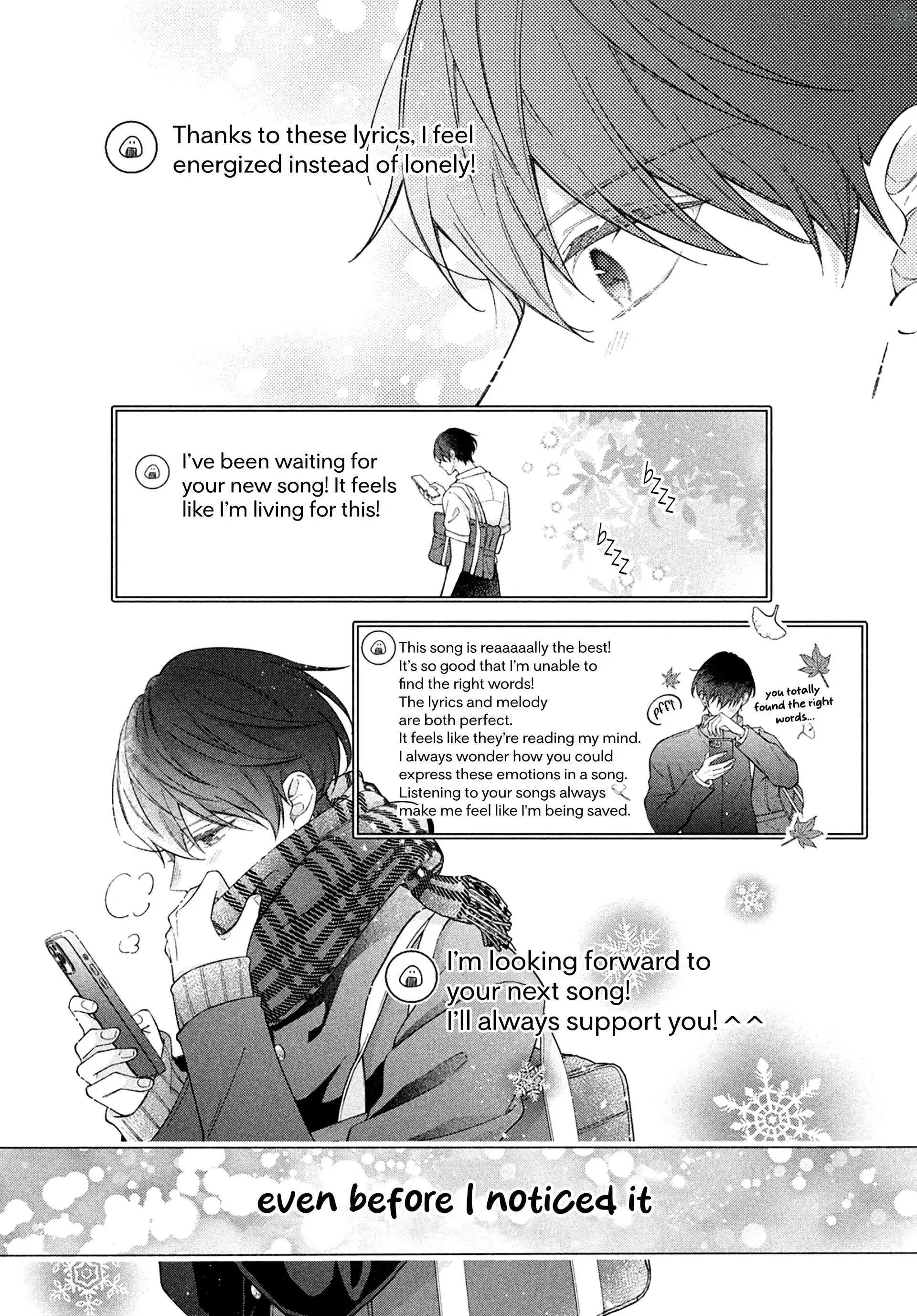 Utsumi-kun