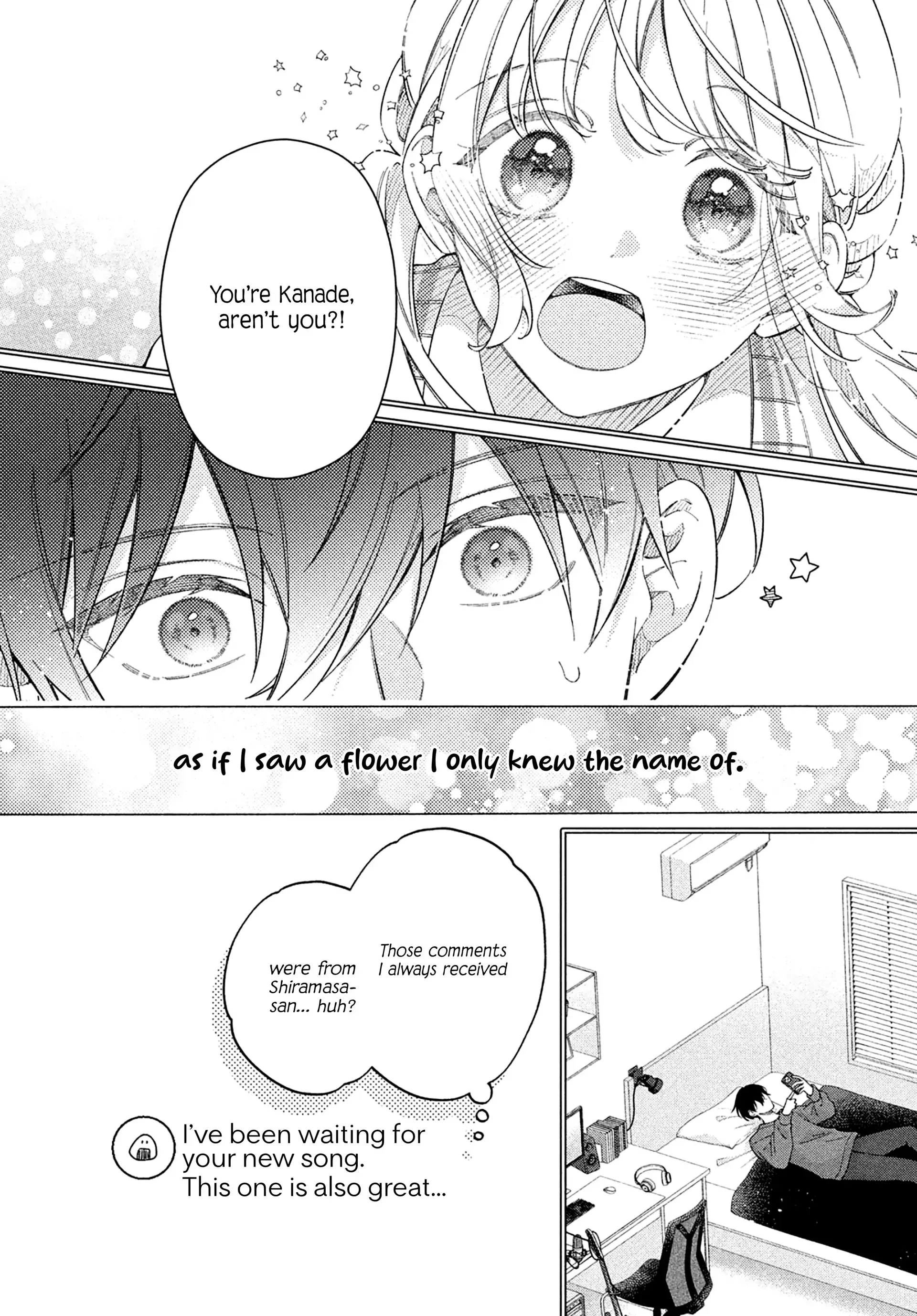 Utsumi-kun