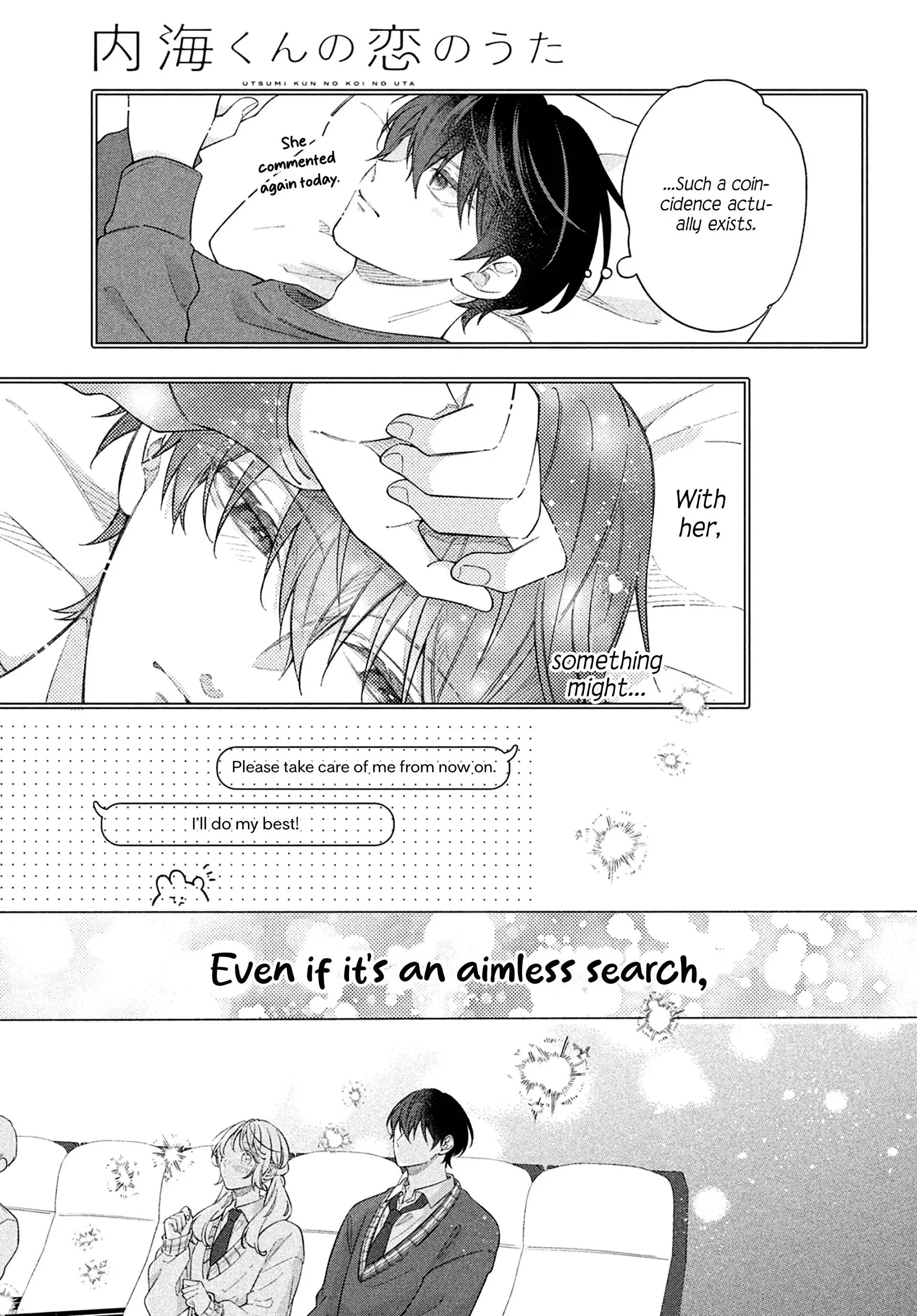 Utsumi-kun