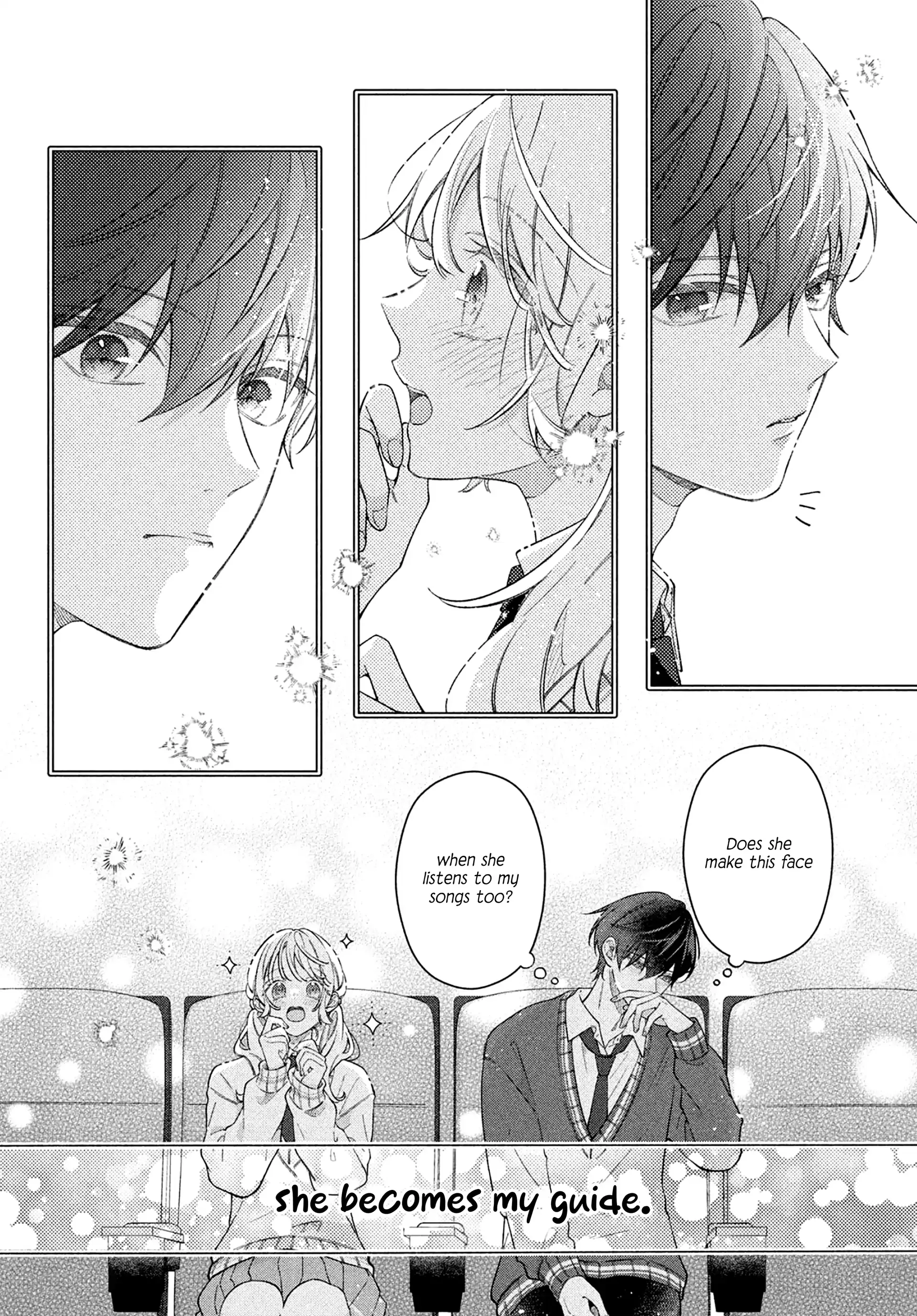 Utsumi-kun