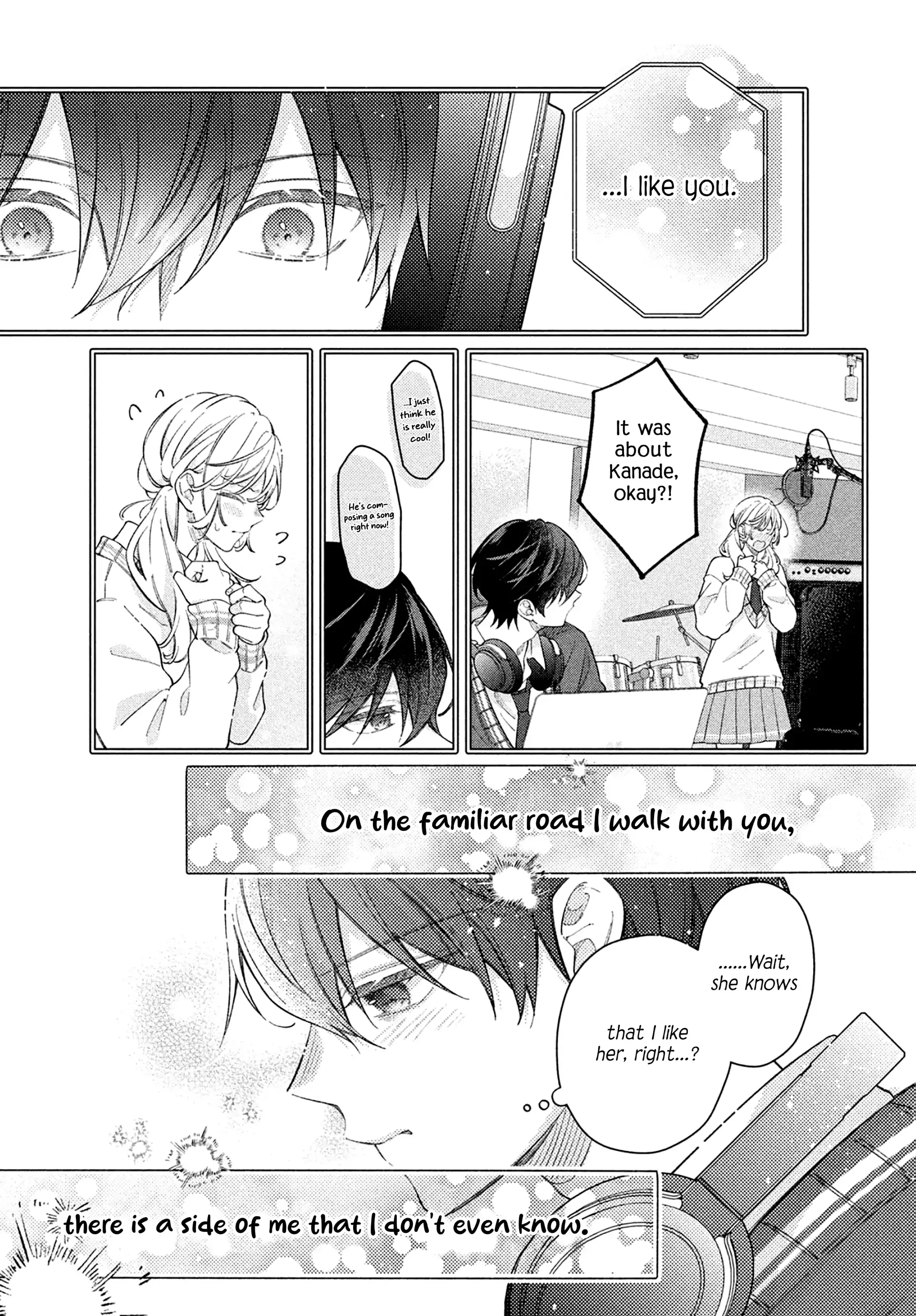 Utsumi-kun