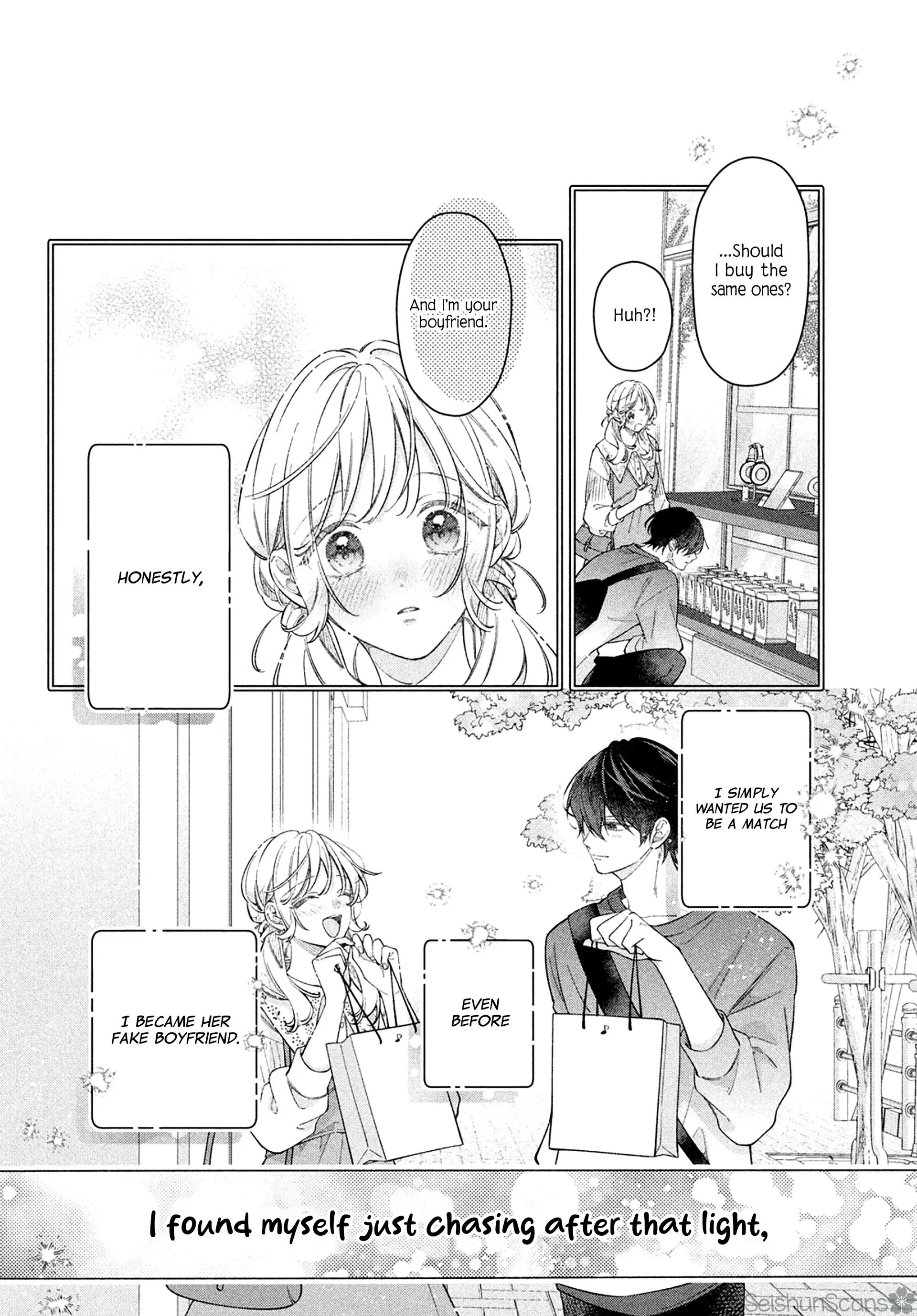 Utsumi-kun