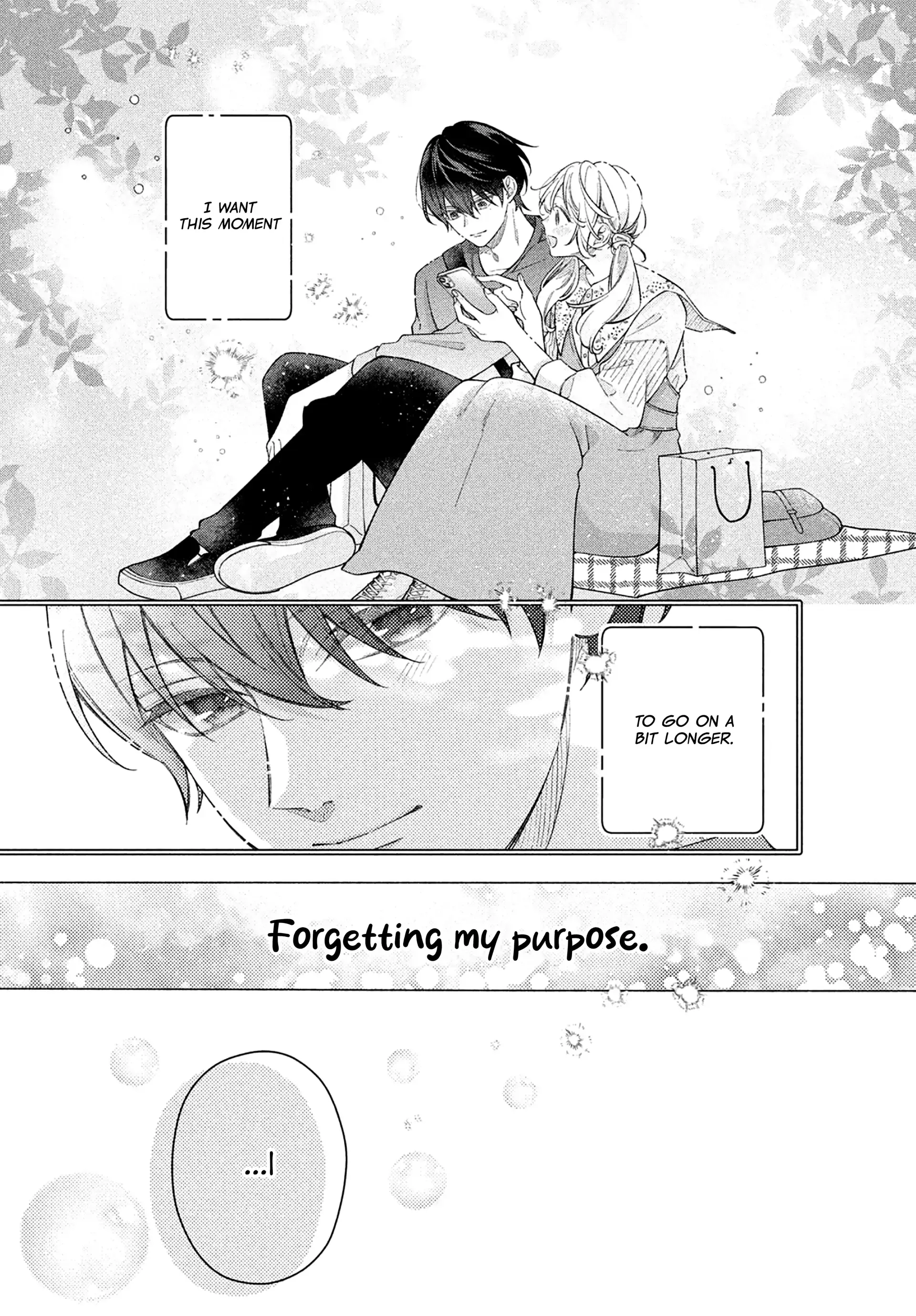 Utsumi-kun