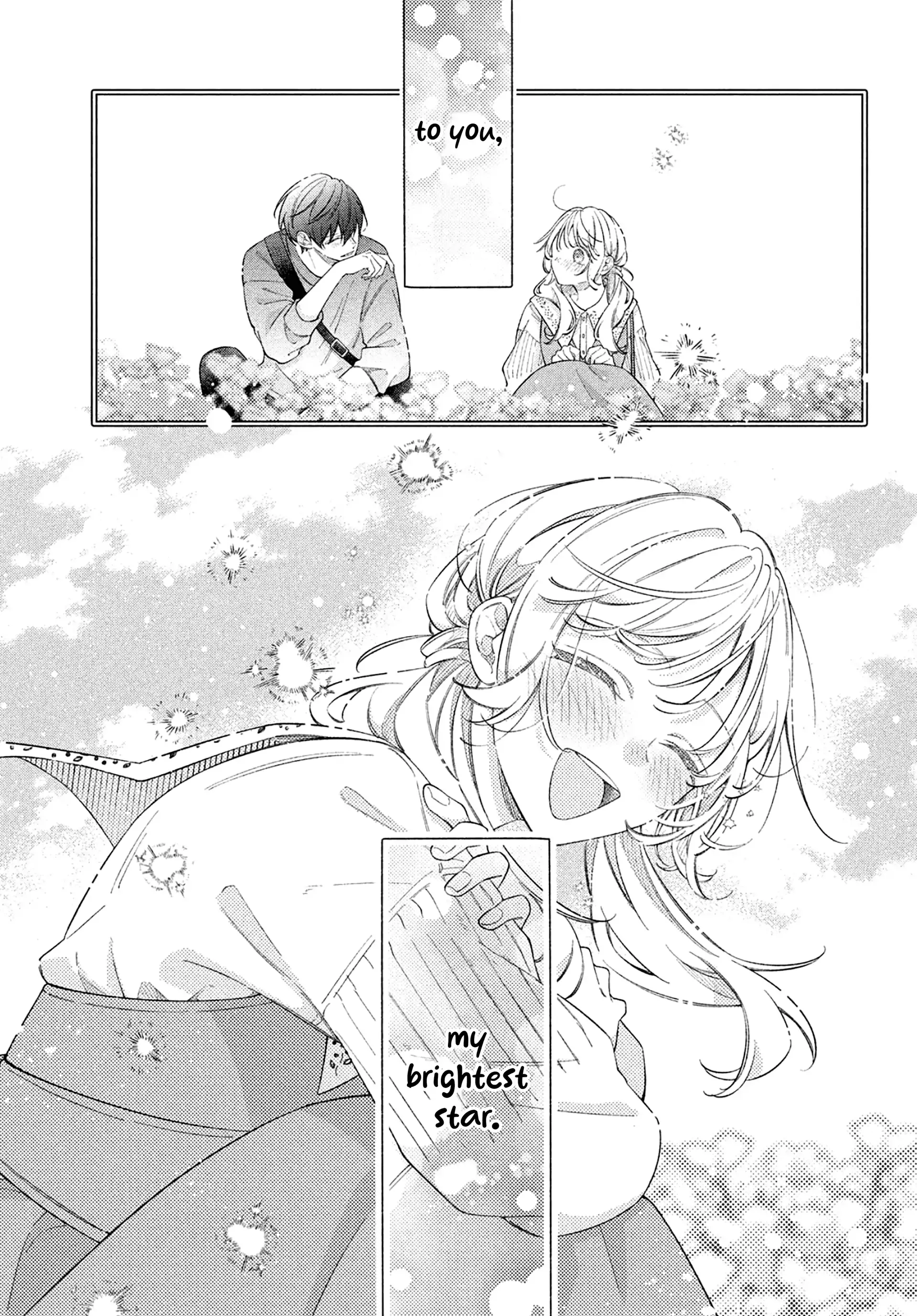 Utsumi-kun