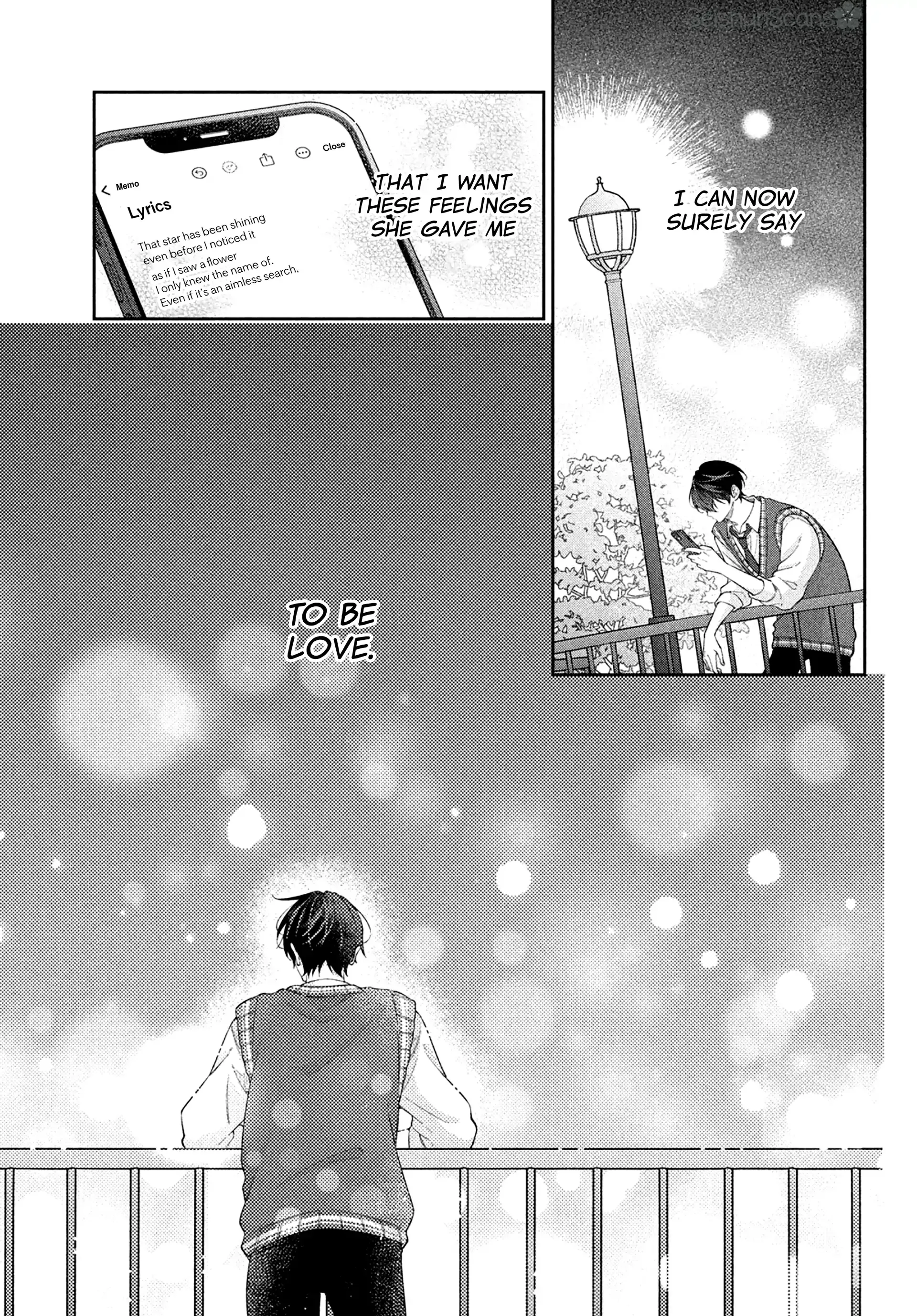 Utsumi-kun