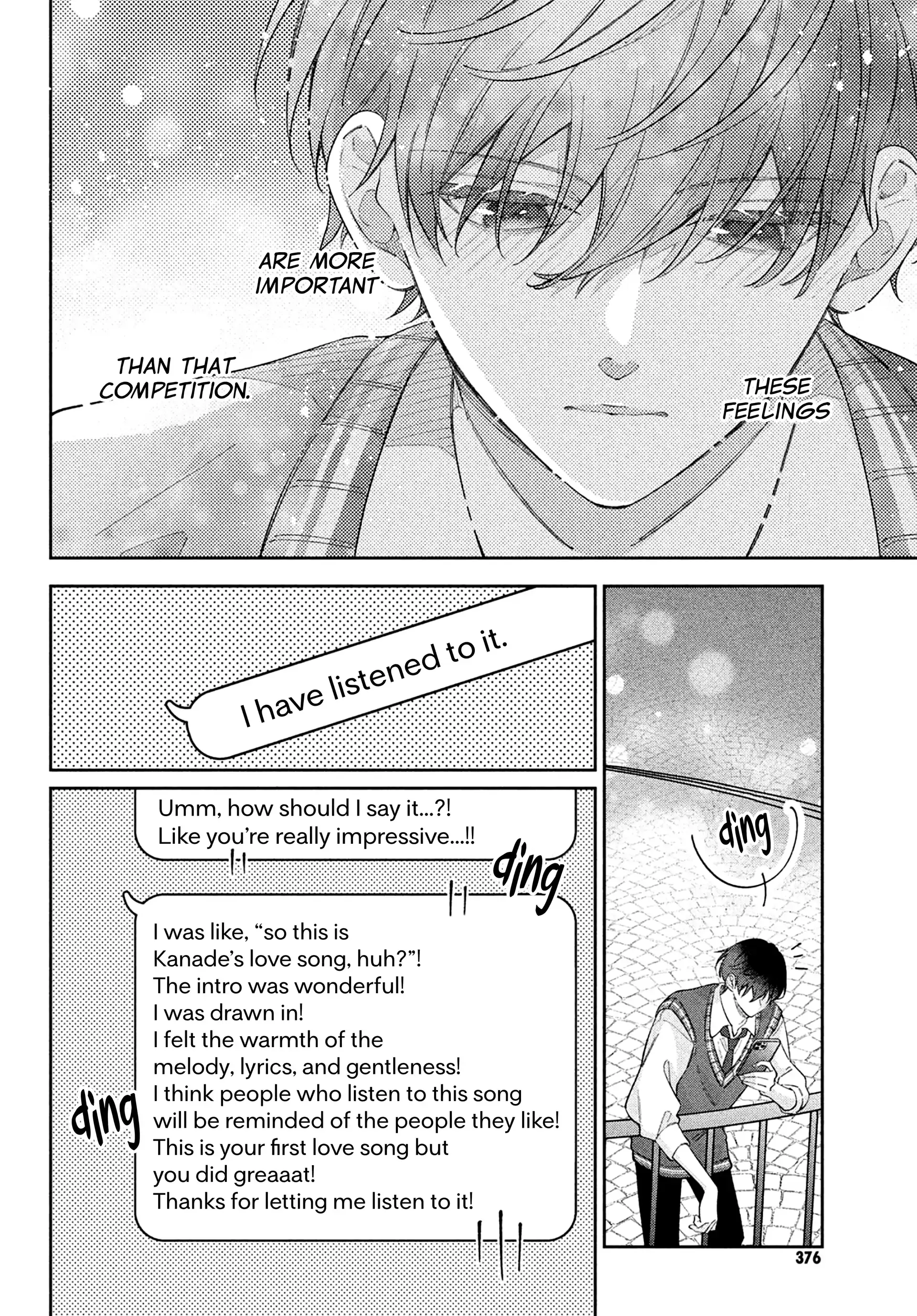 Utsumi-kun