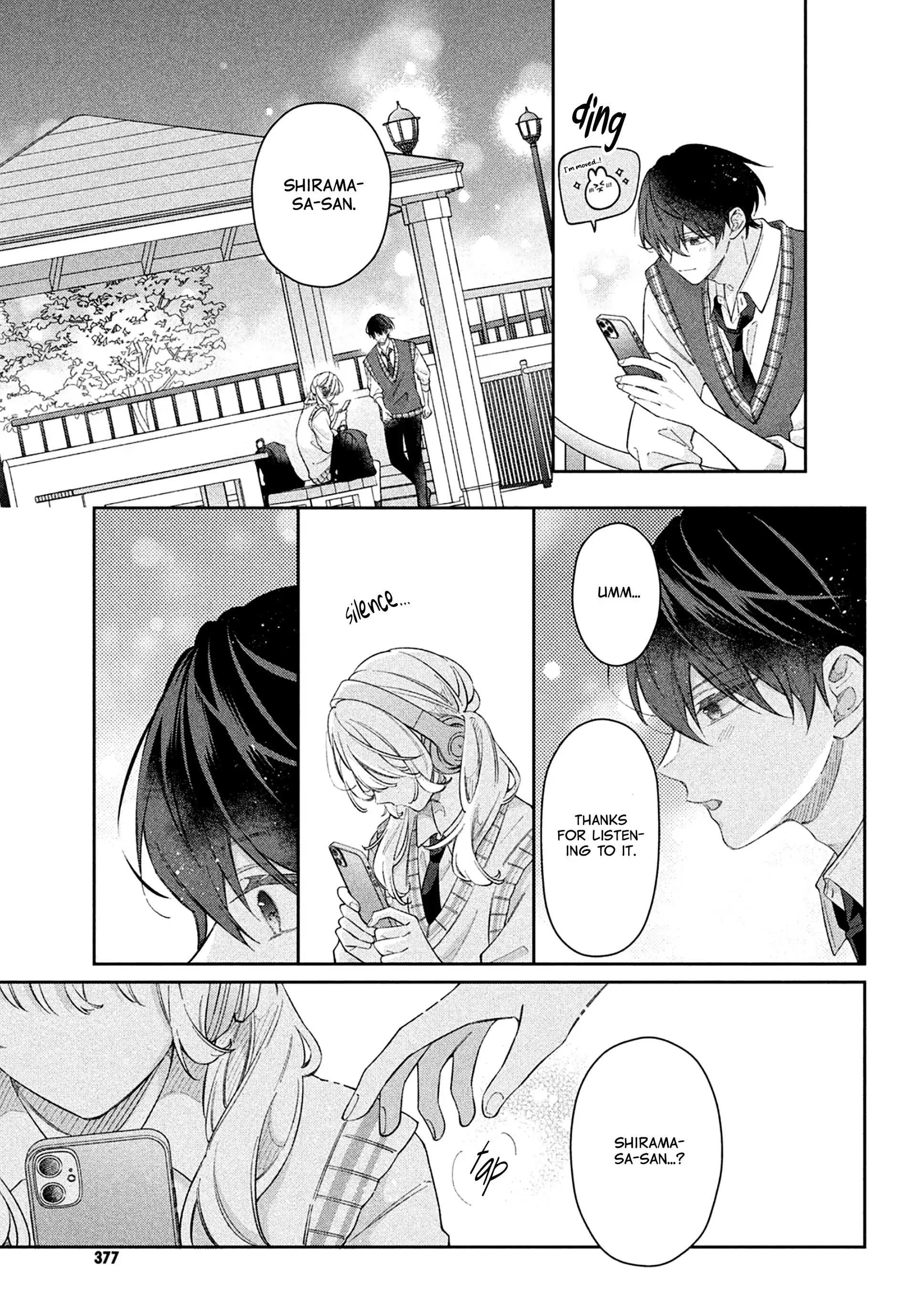 Utsumi-kun