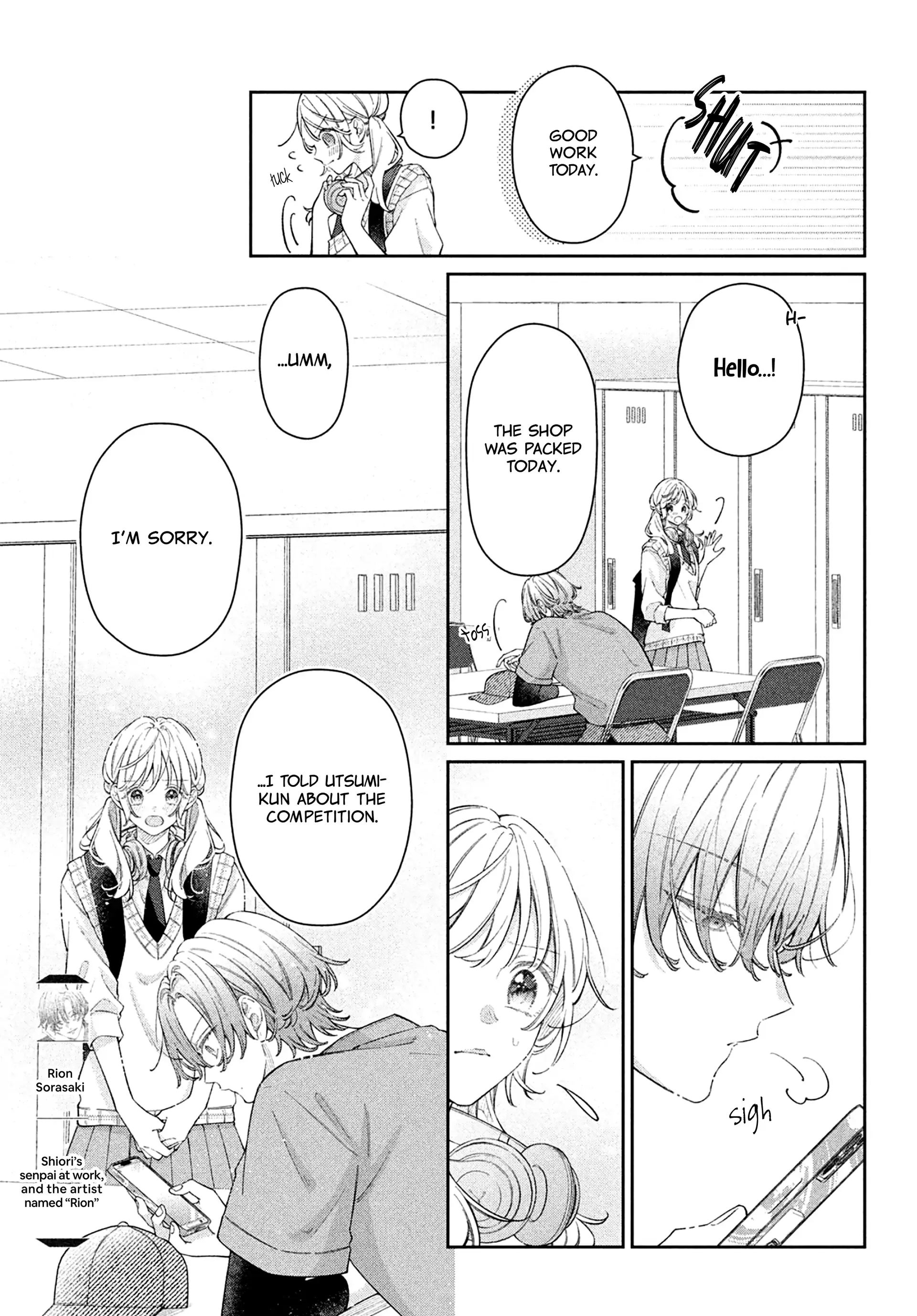 Utsumi-kun
