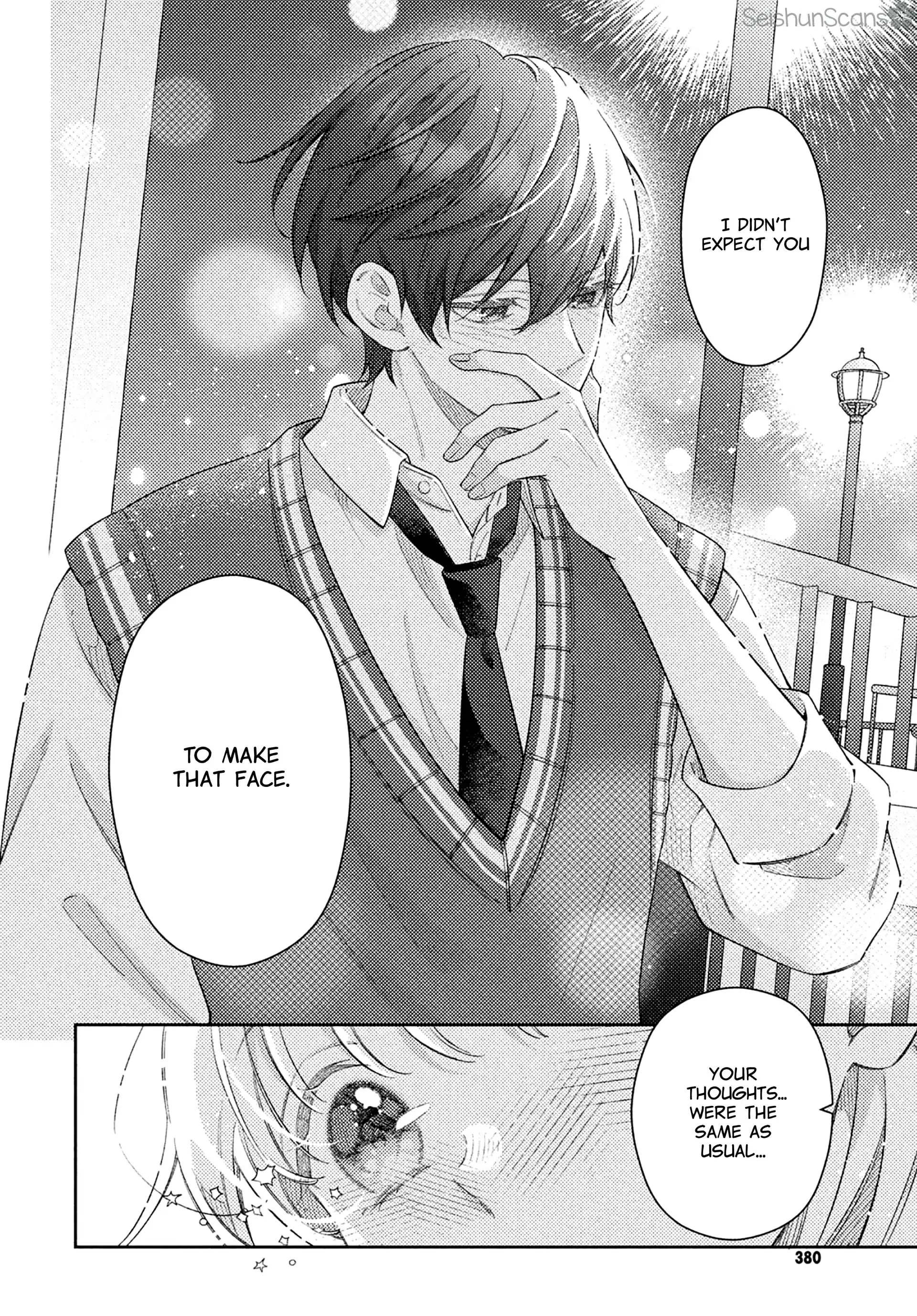 Utsumi-kun