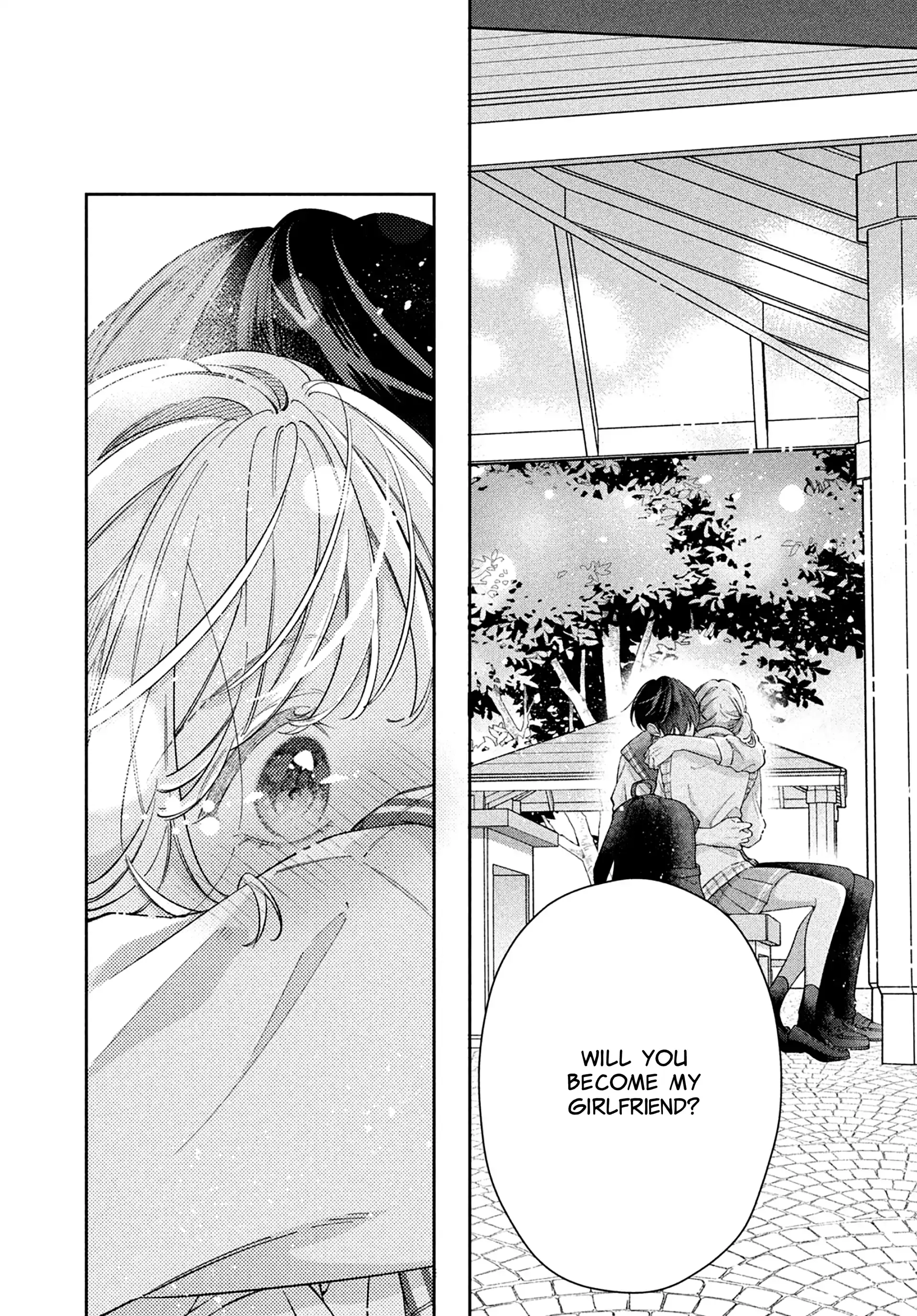 Utsumi-kun