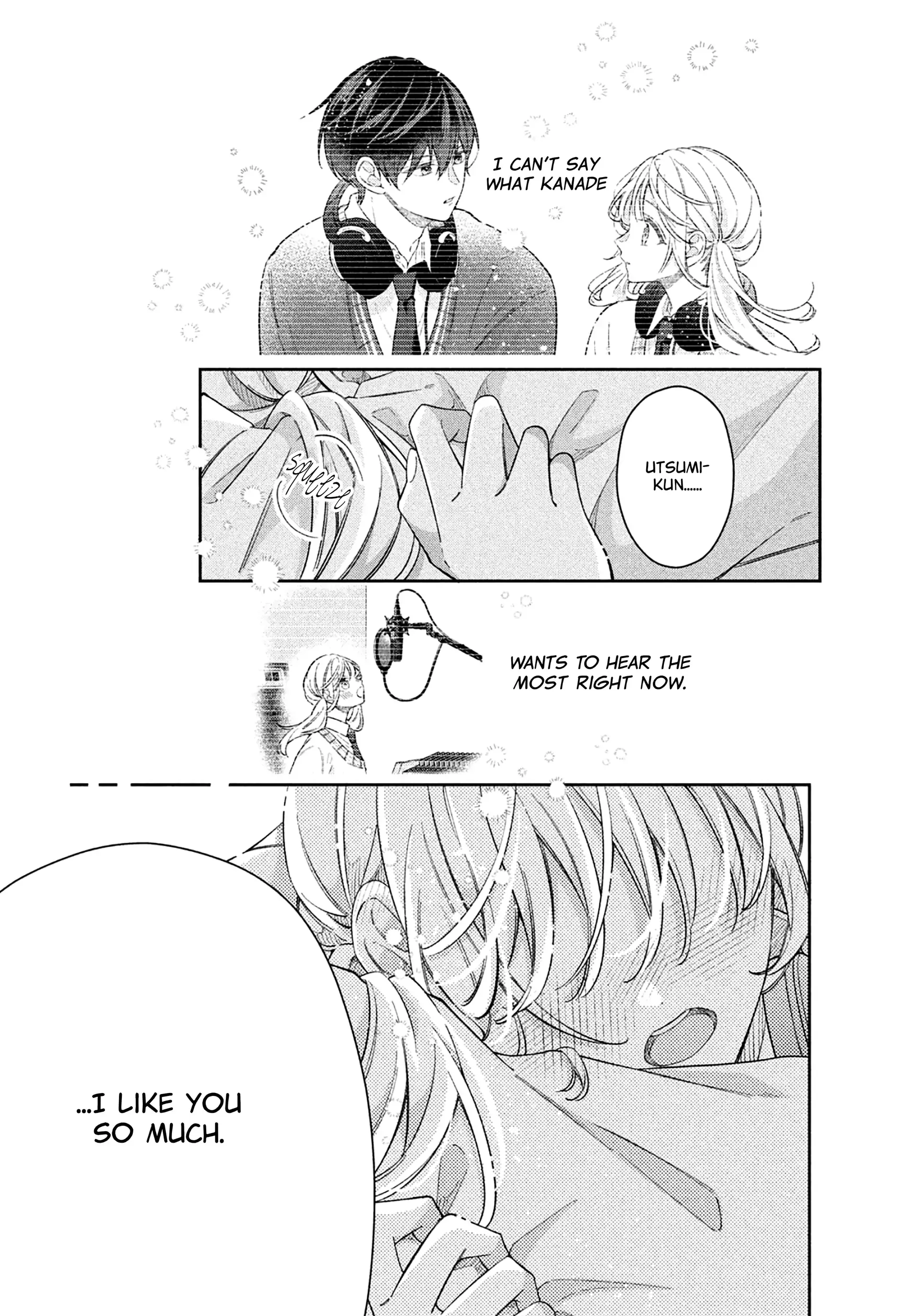 Utsumi-kun