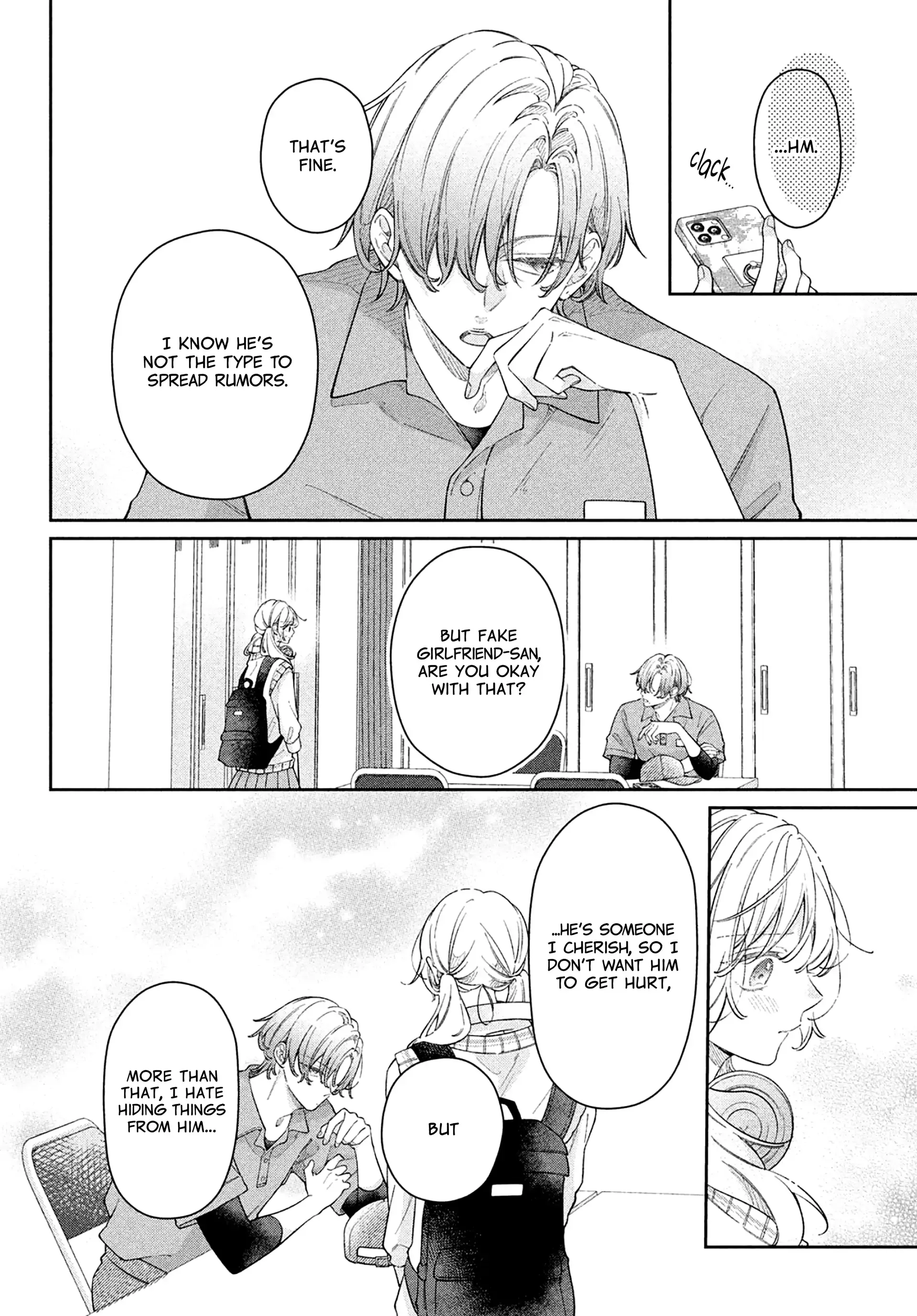 Utsumi-kun