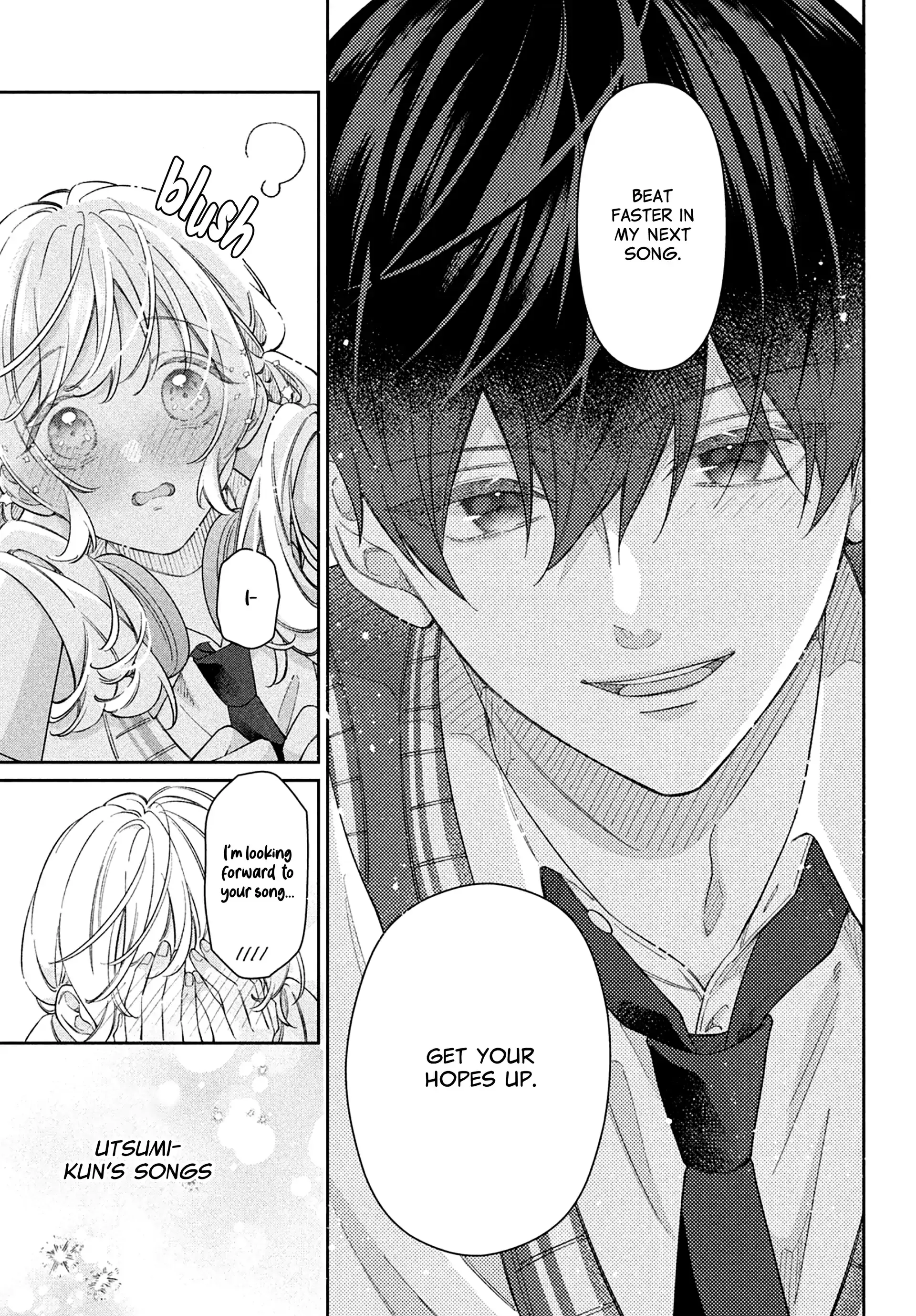Utsumi-kun