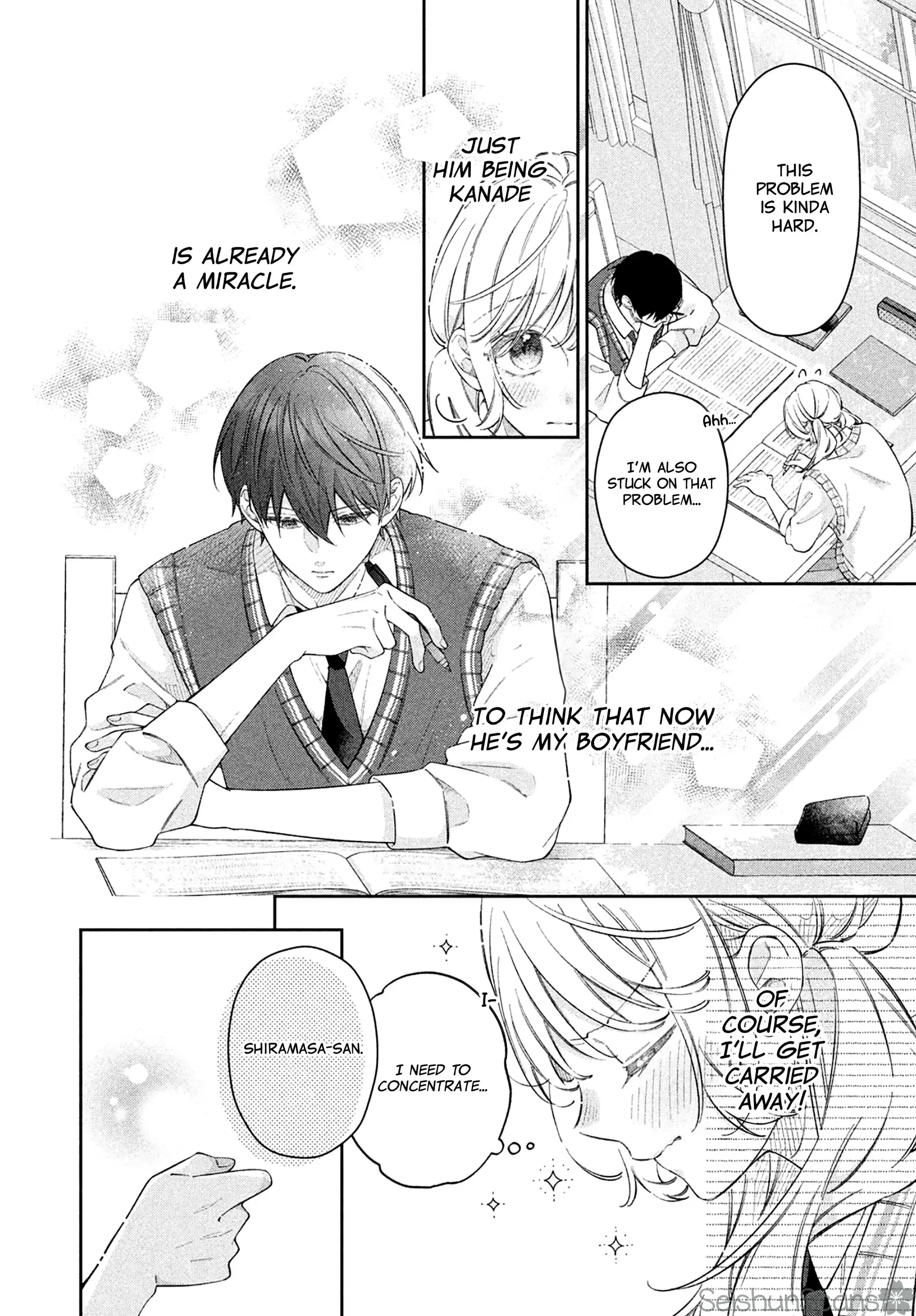 Utsumi-kun