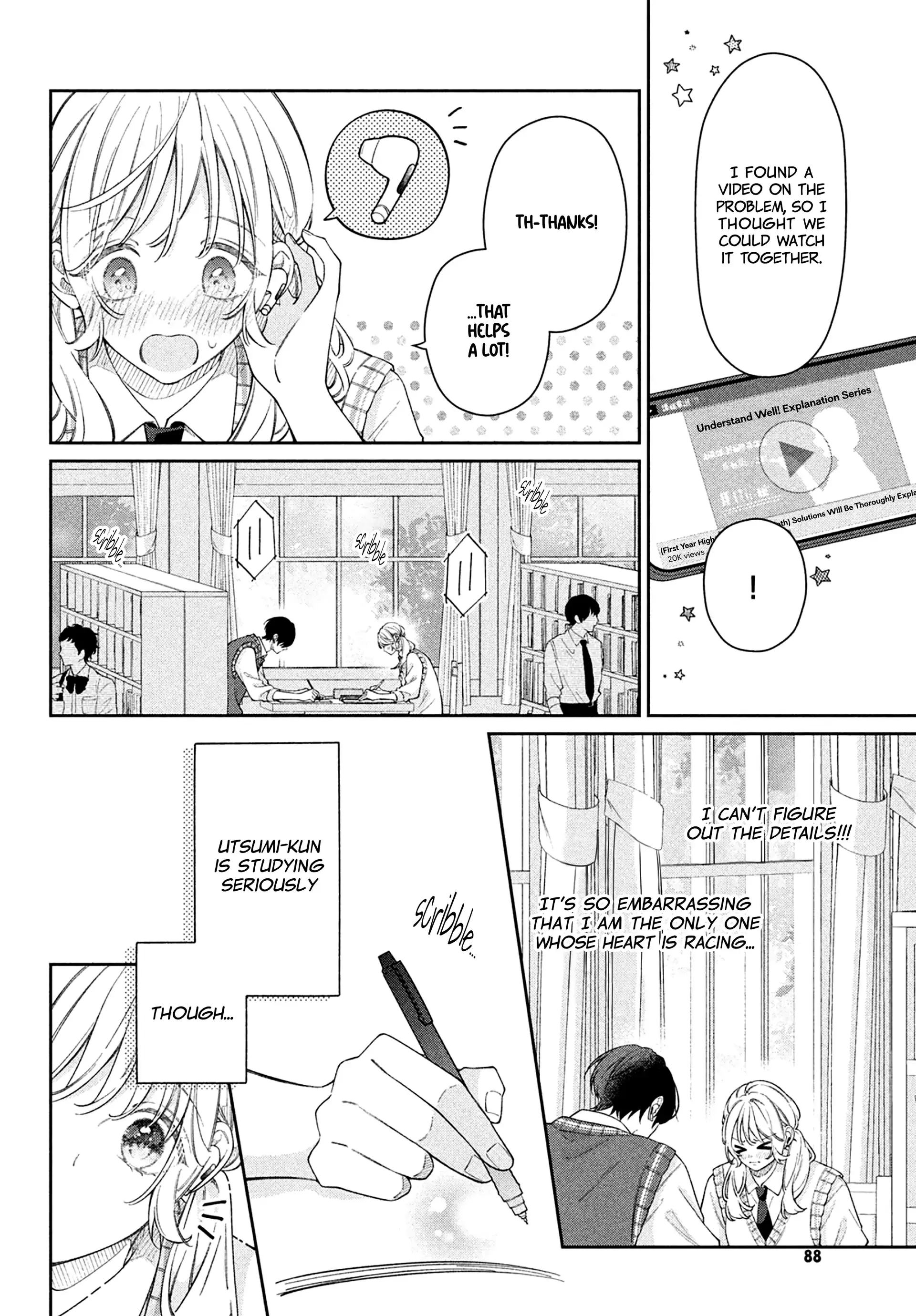 Utsumi-kun