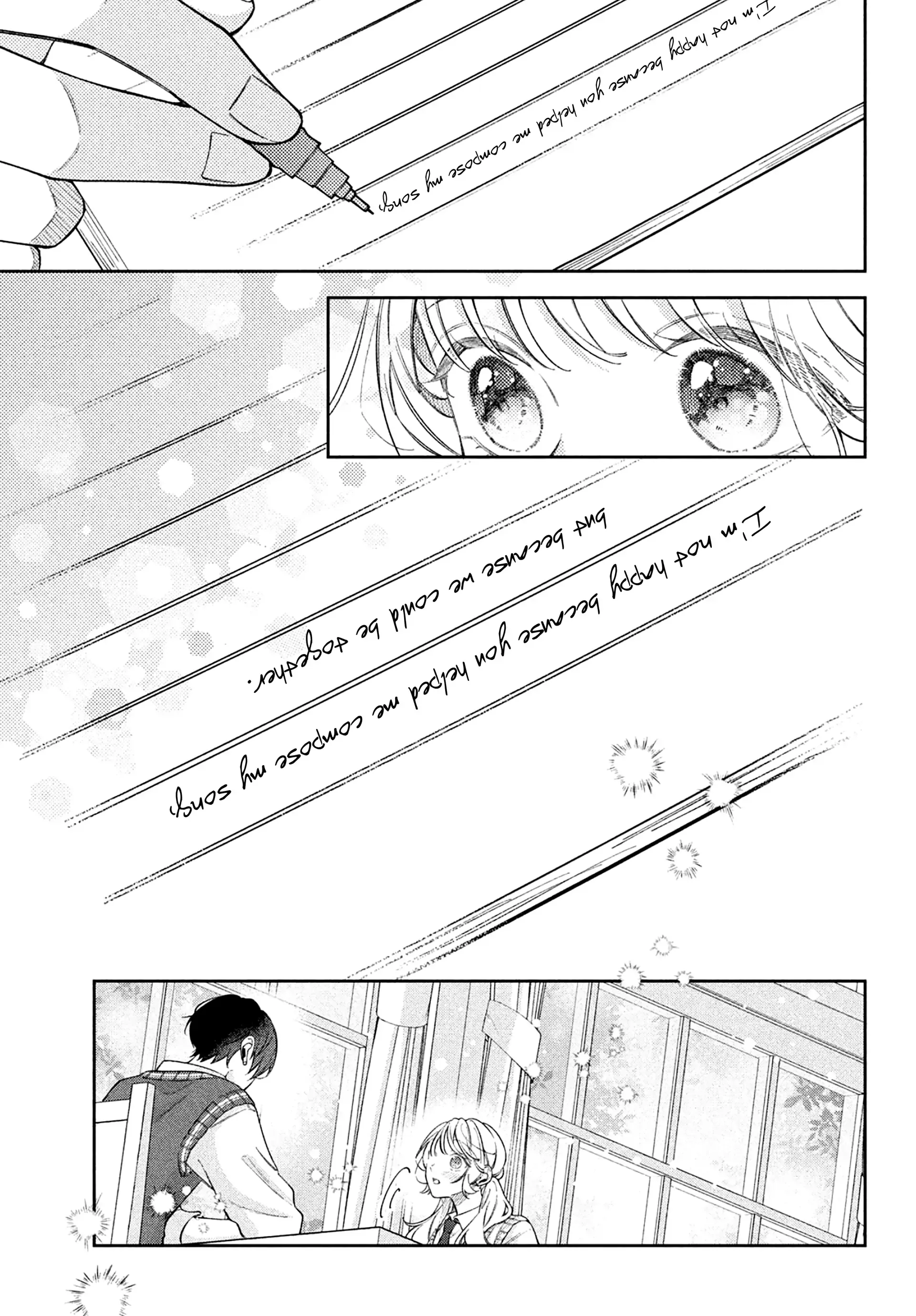 Utsumi-kun
