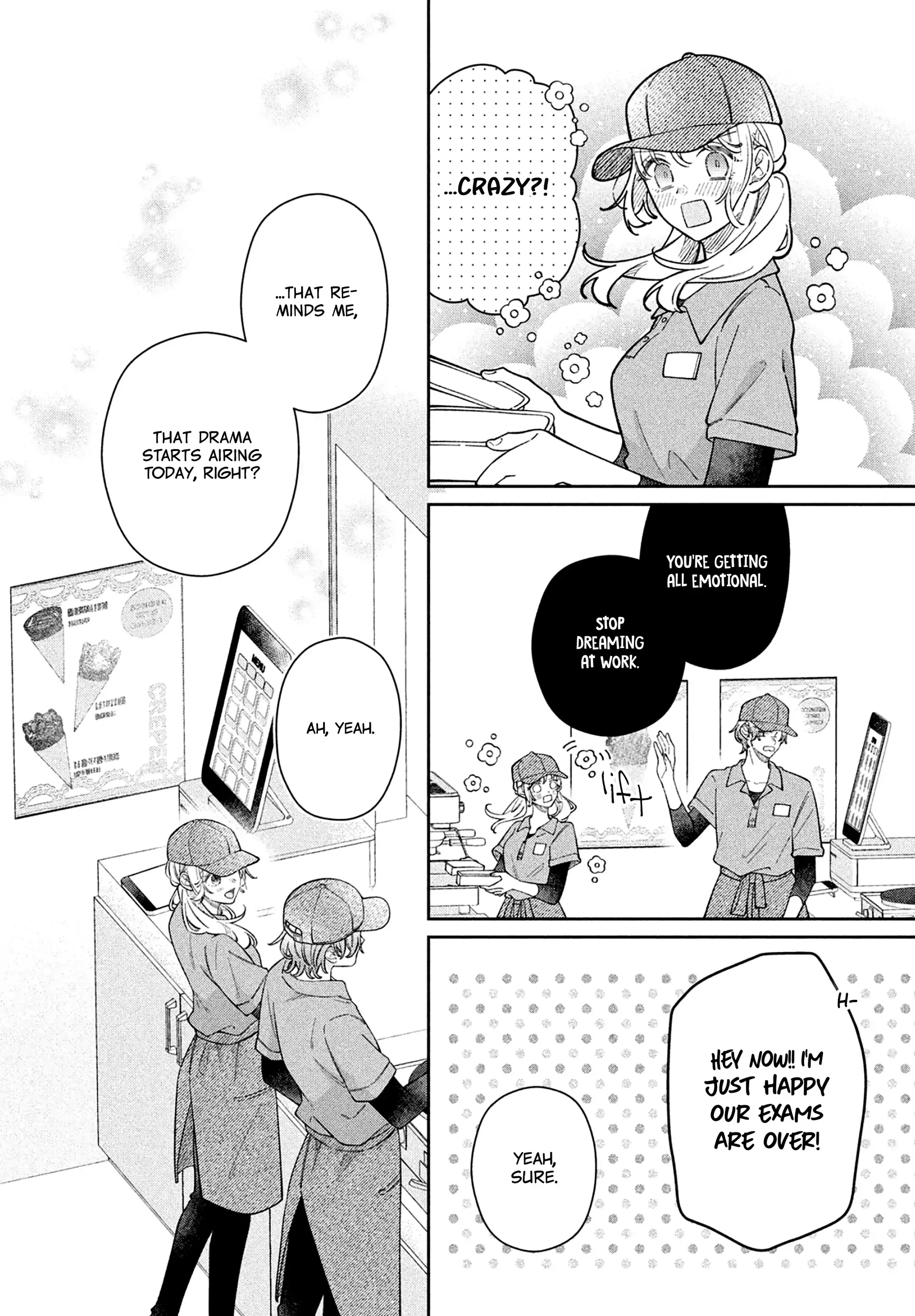 Utsumi-kun