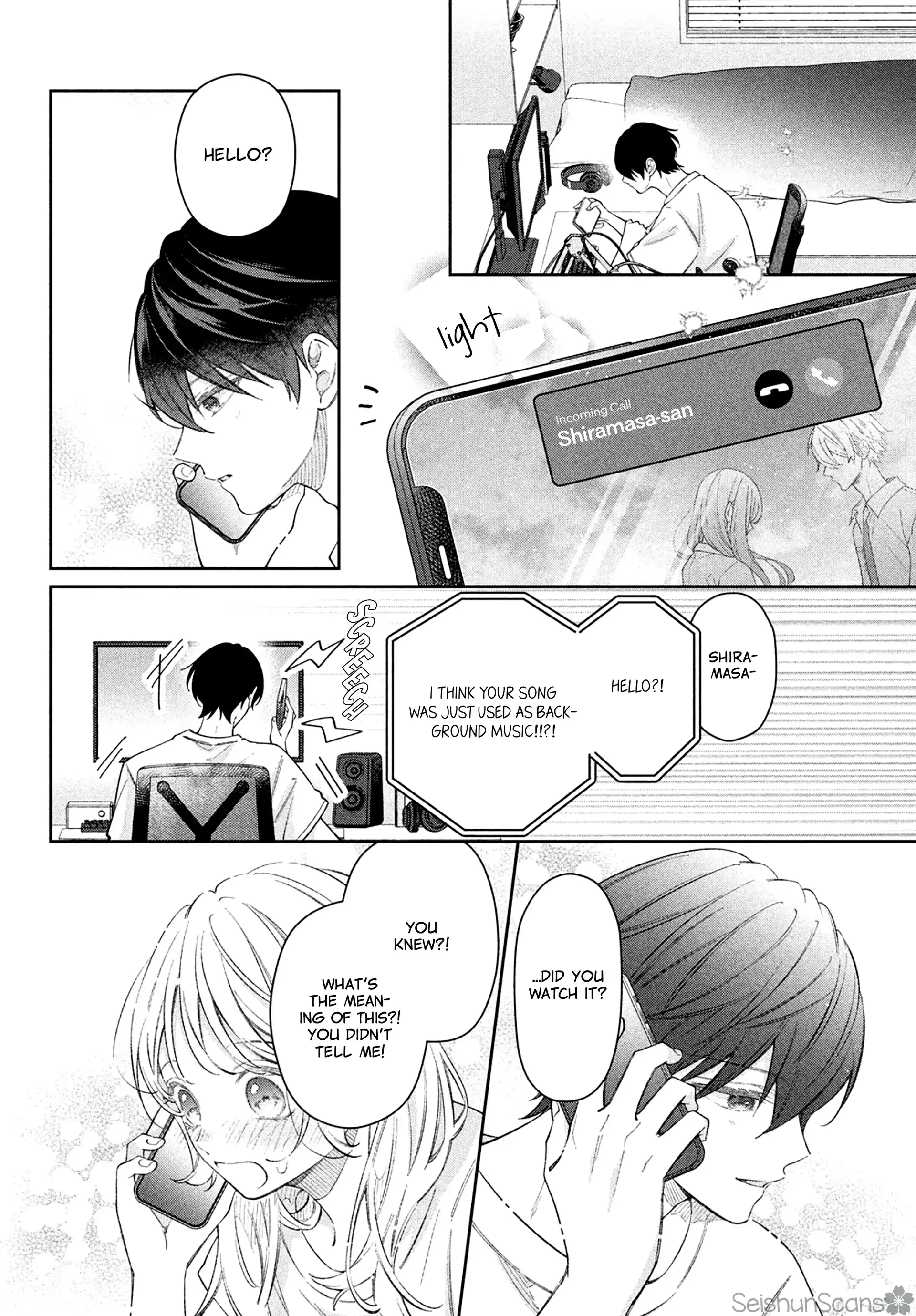 Utsumi-kun