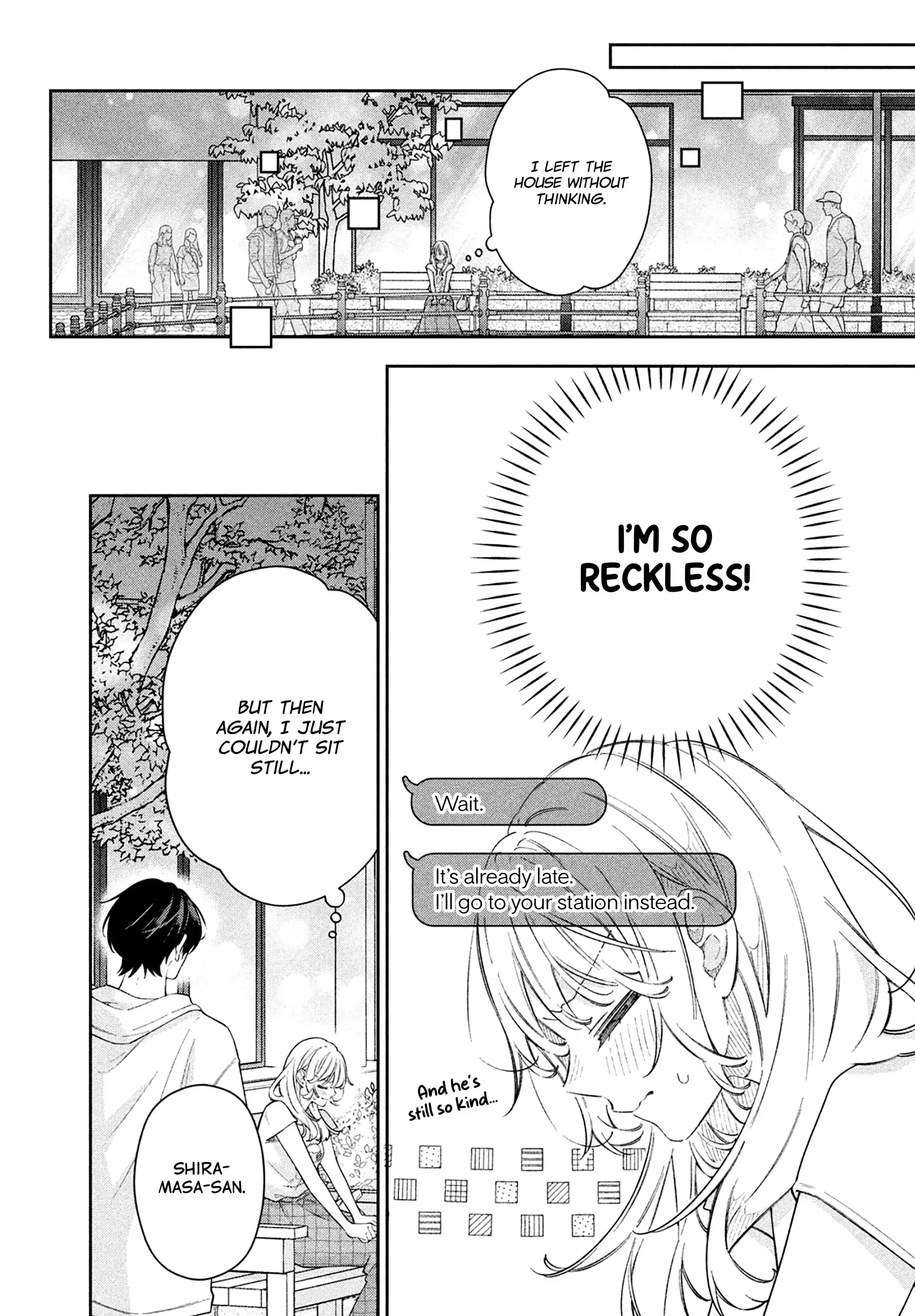 Utsumi-kun