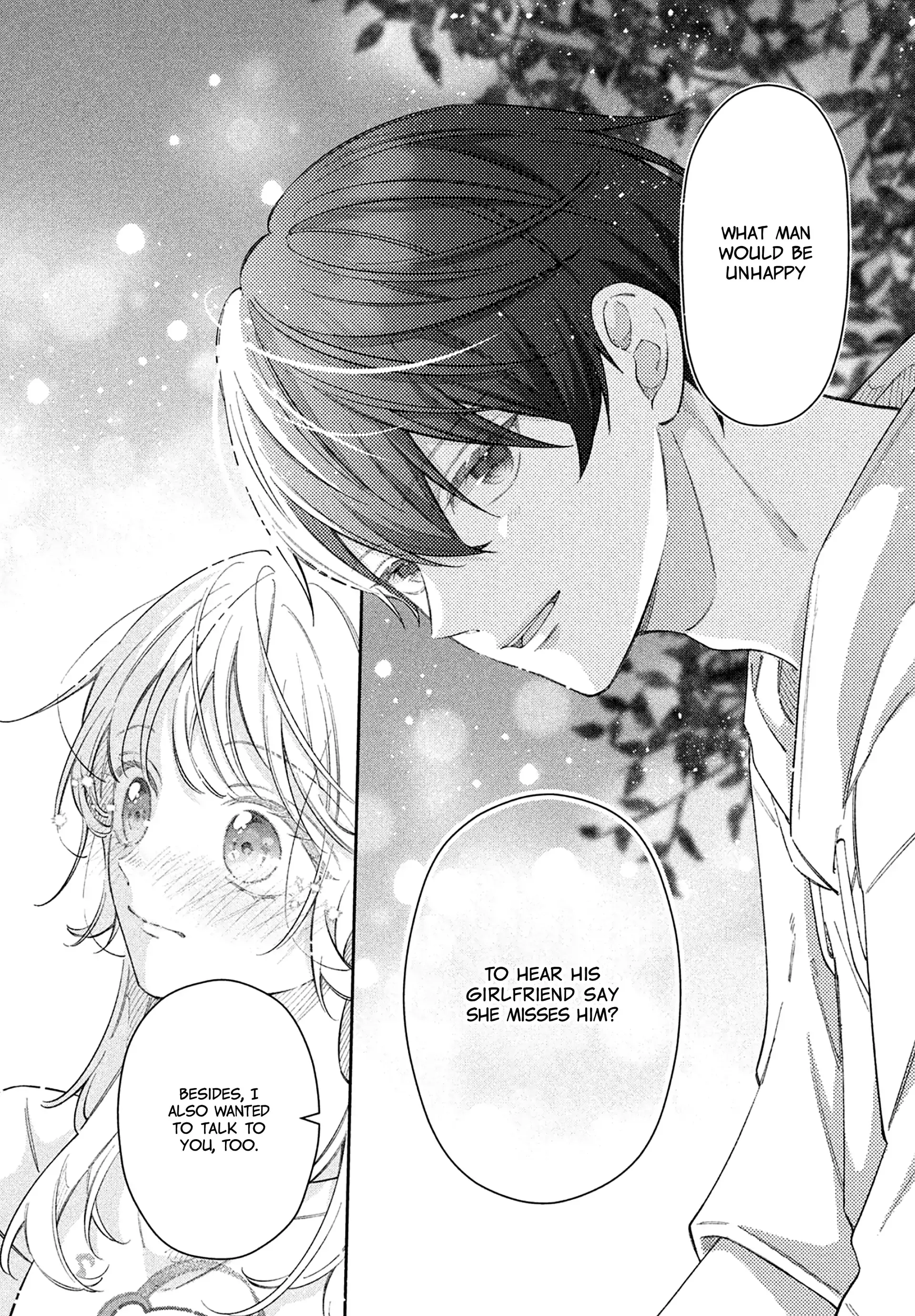 Utsumi-kun