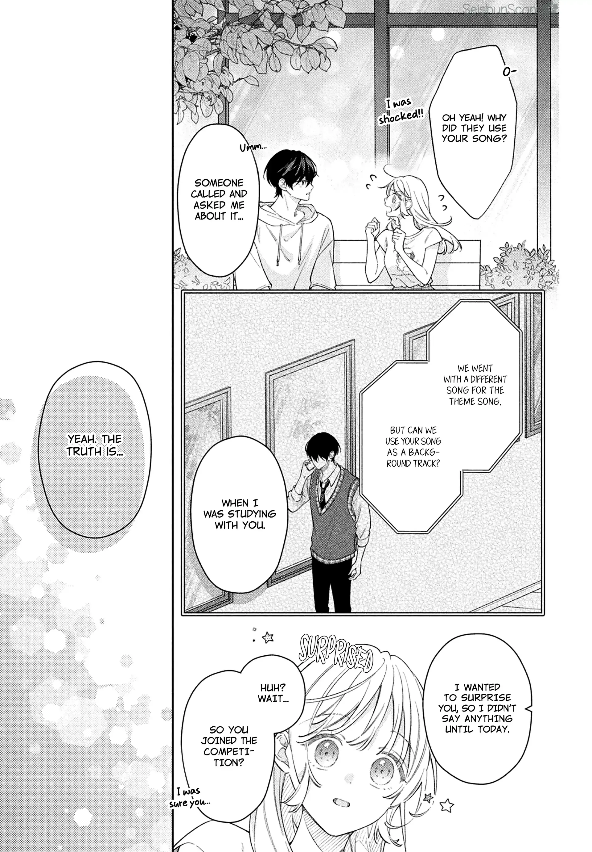 Utsumi-kun