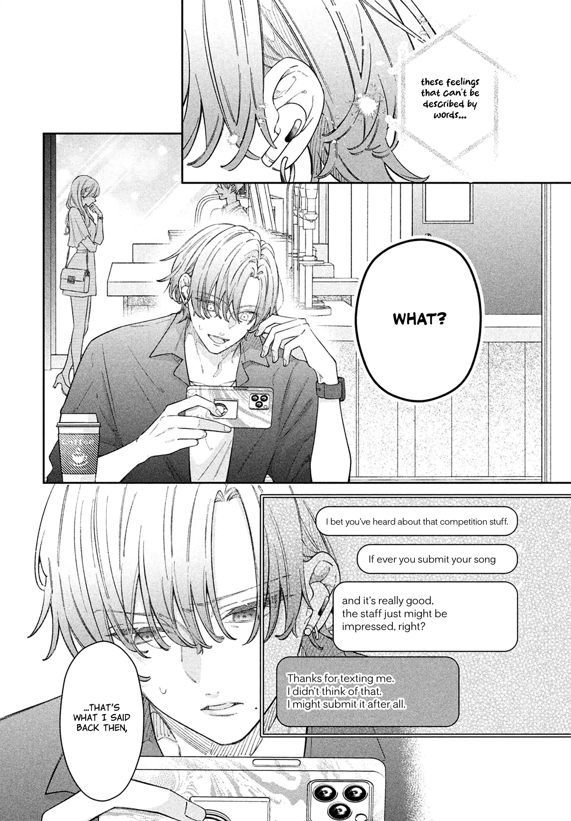 Utsumi-kun