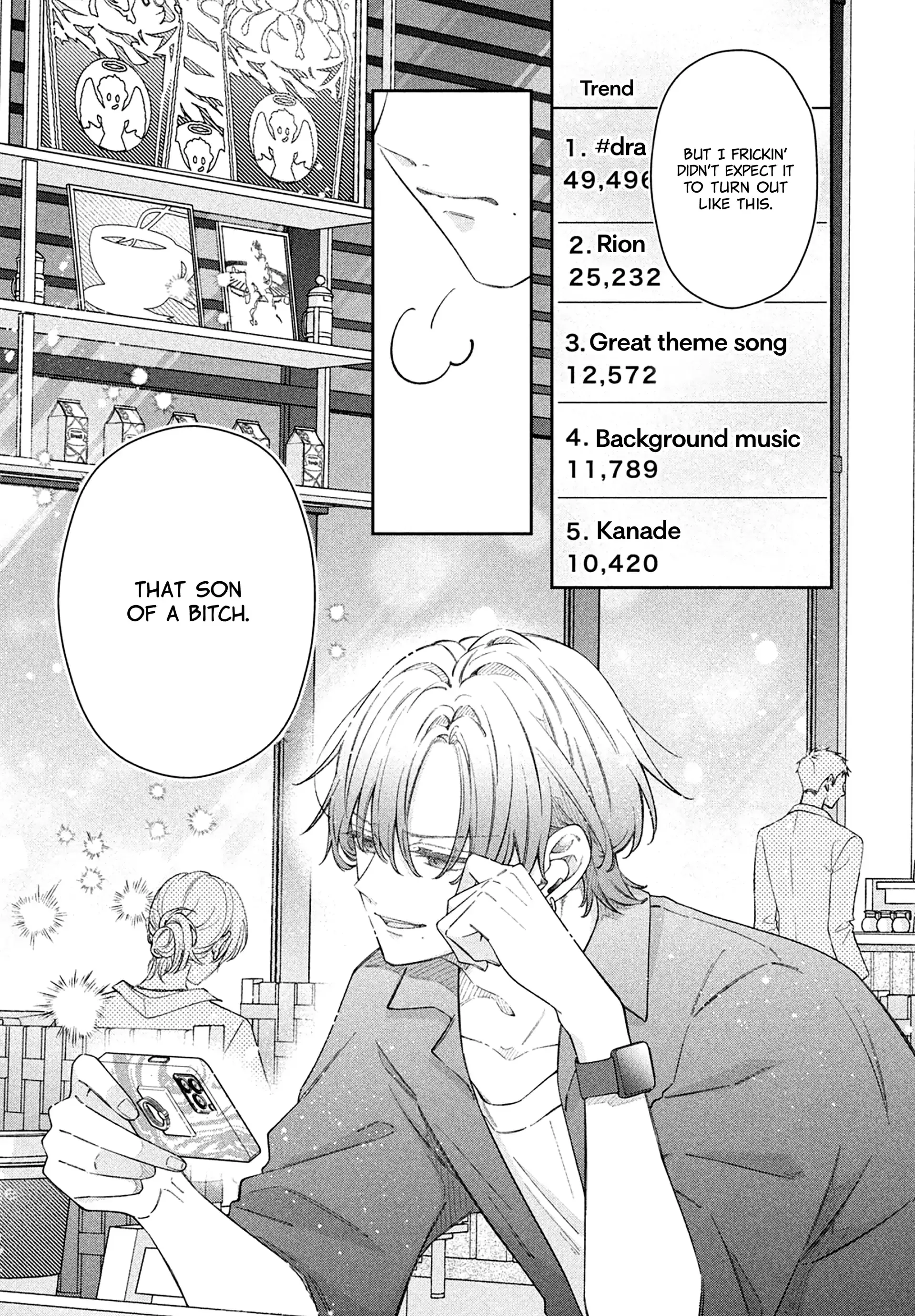 Utsumi-kun