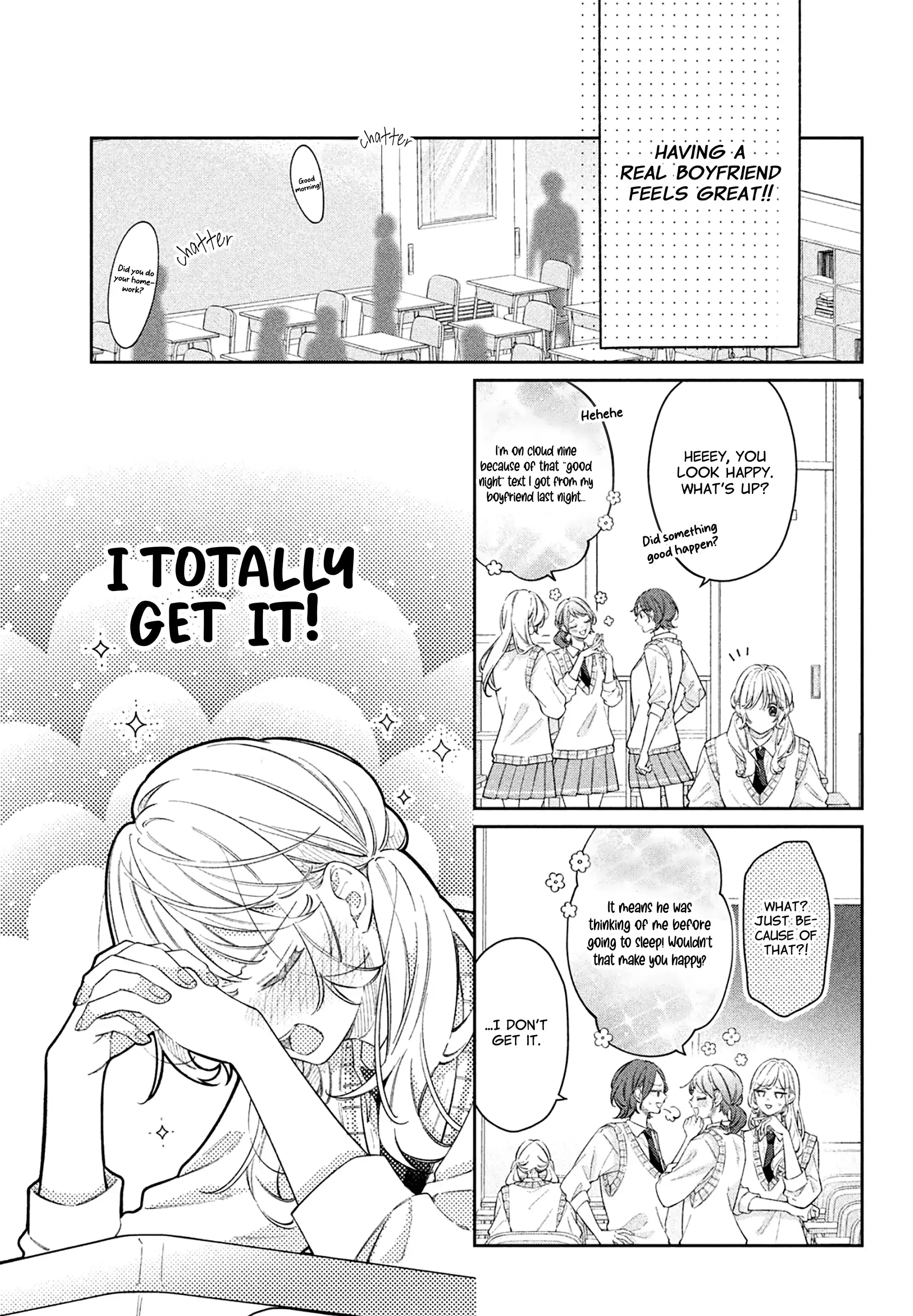 Utsumi-kun