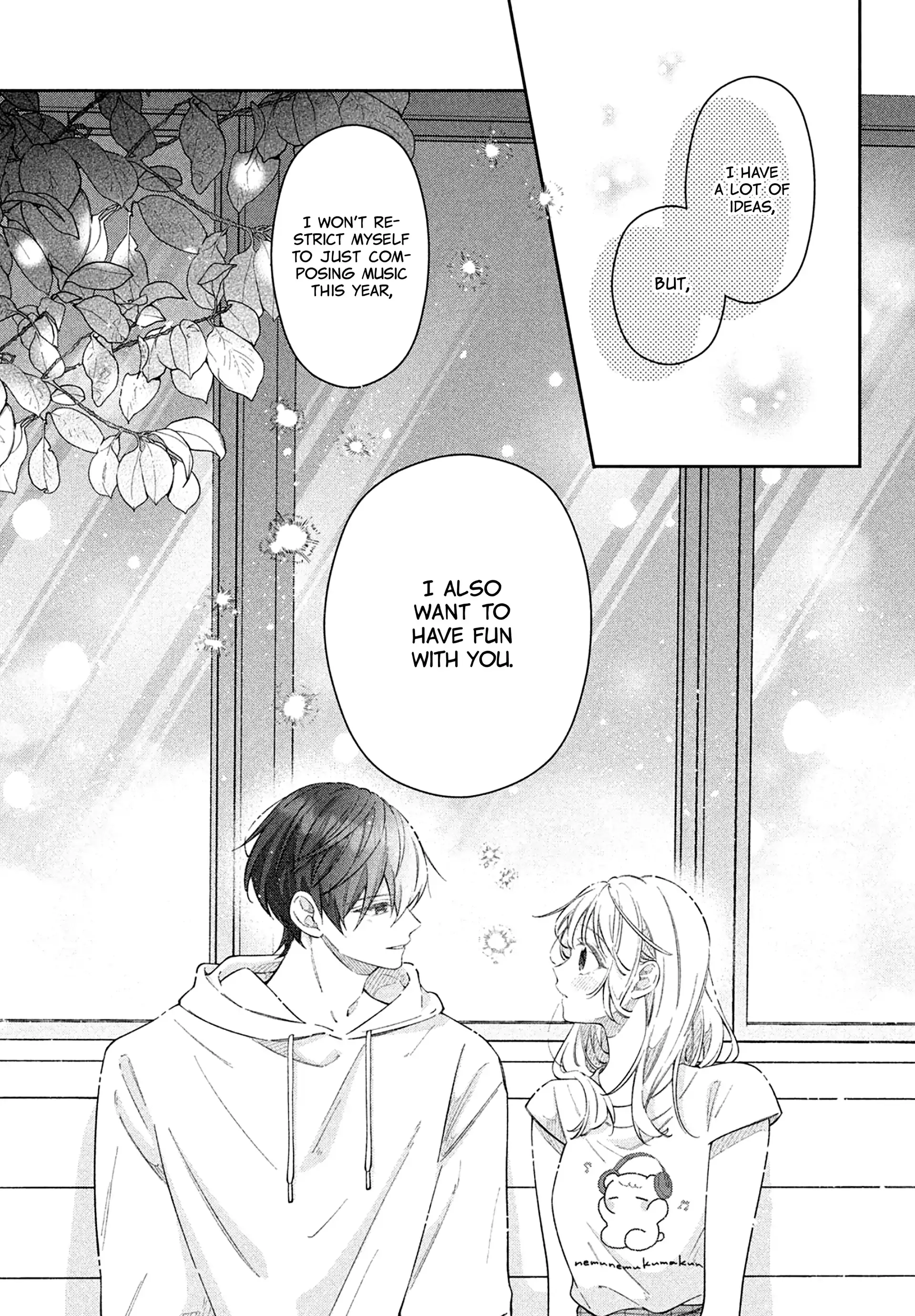 Utsumi-kun