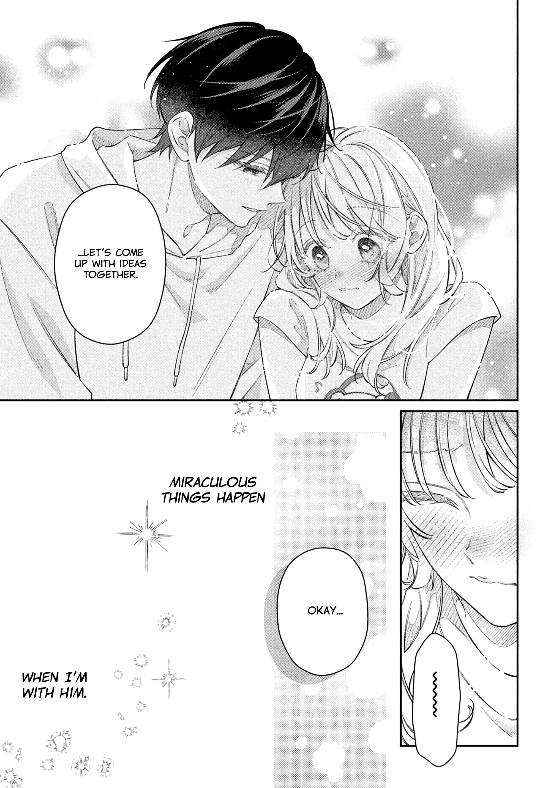 Utsumi-kun