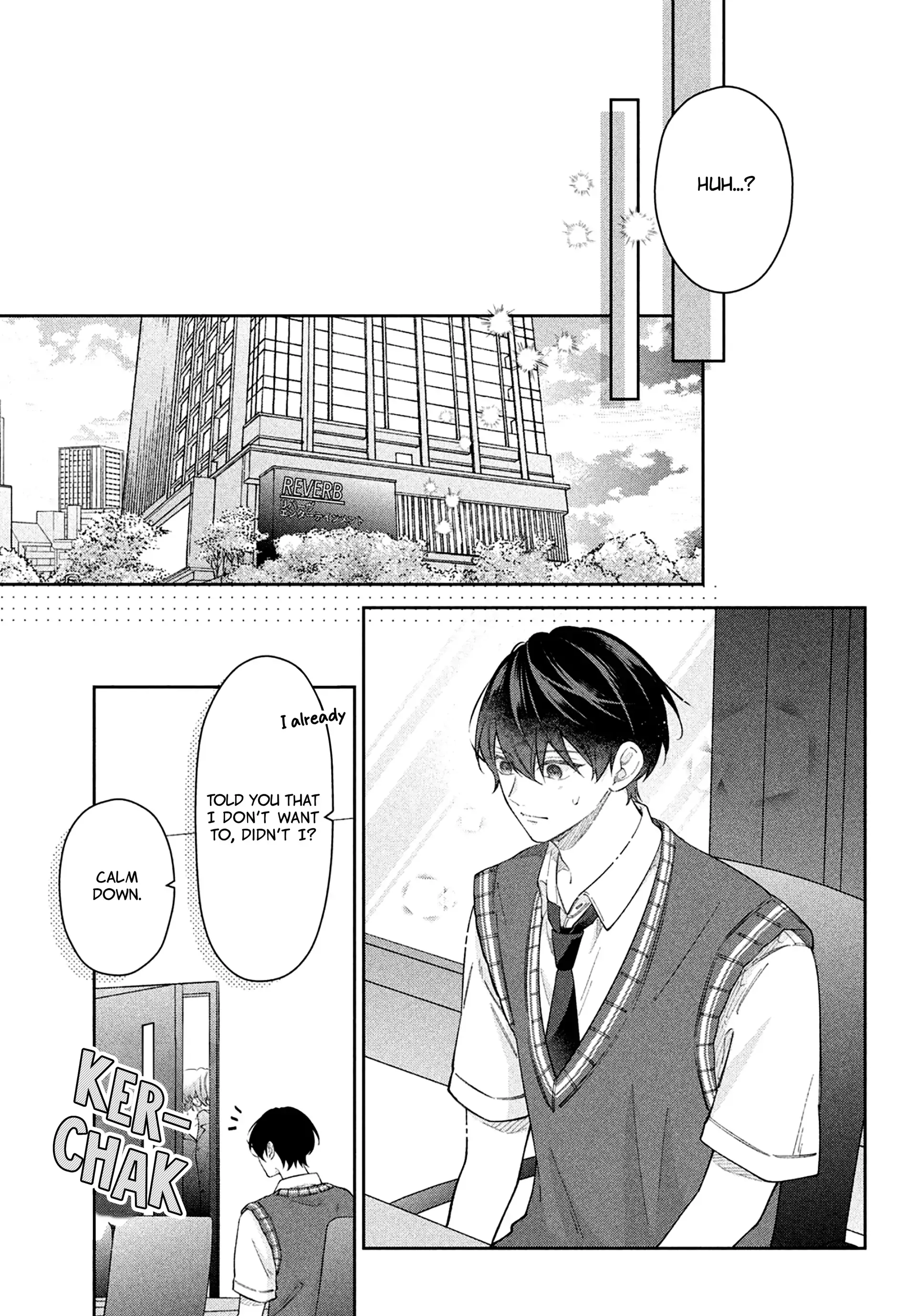 Utsumi-kun